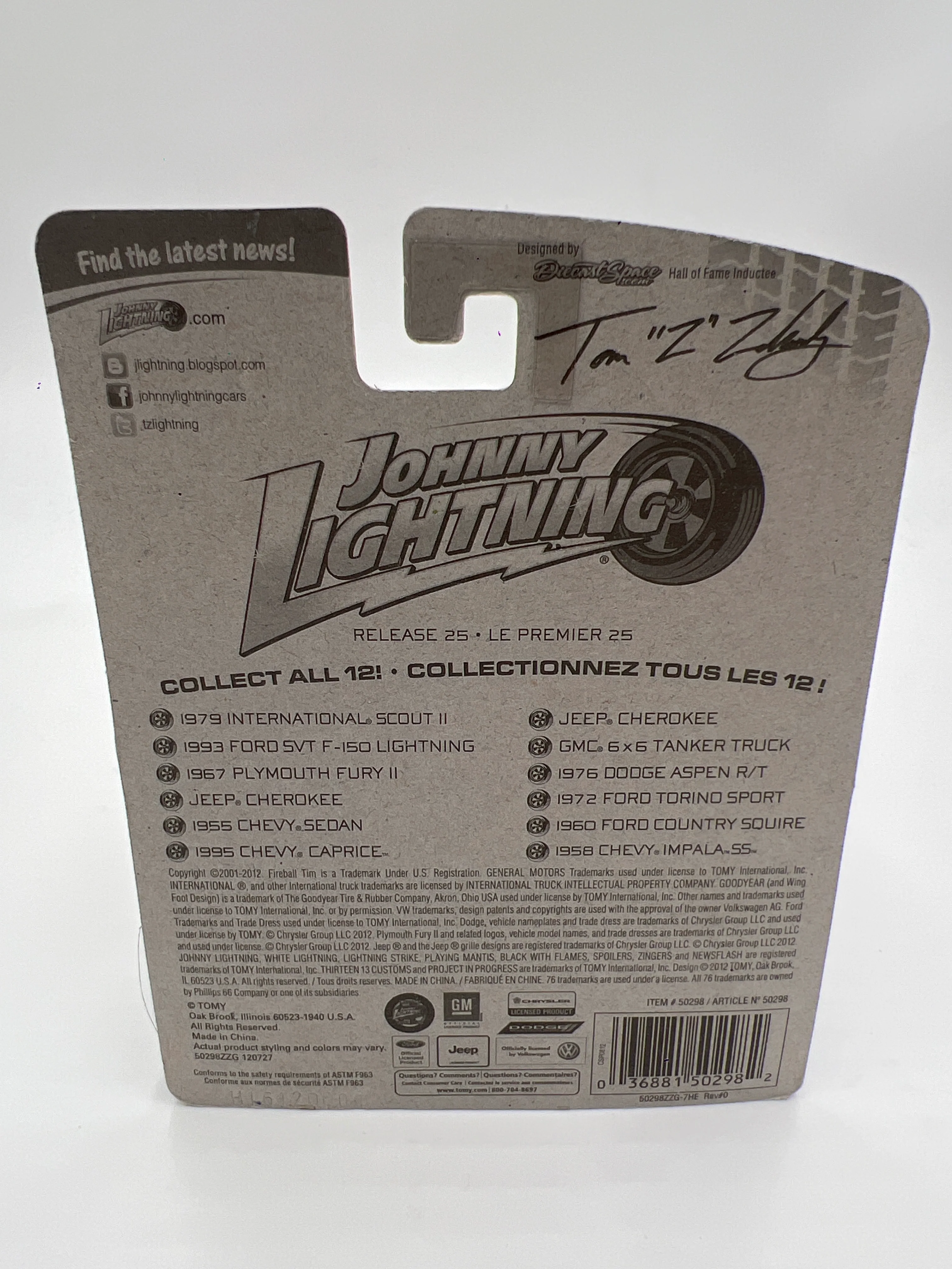 Product image 7