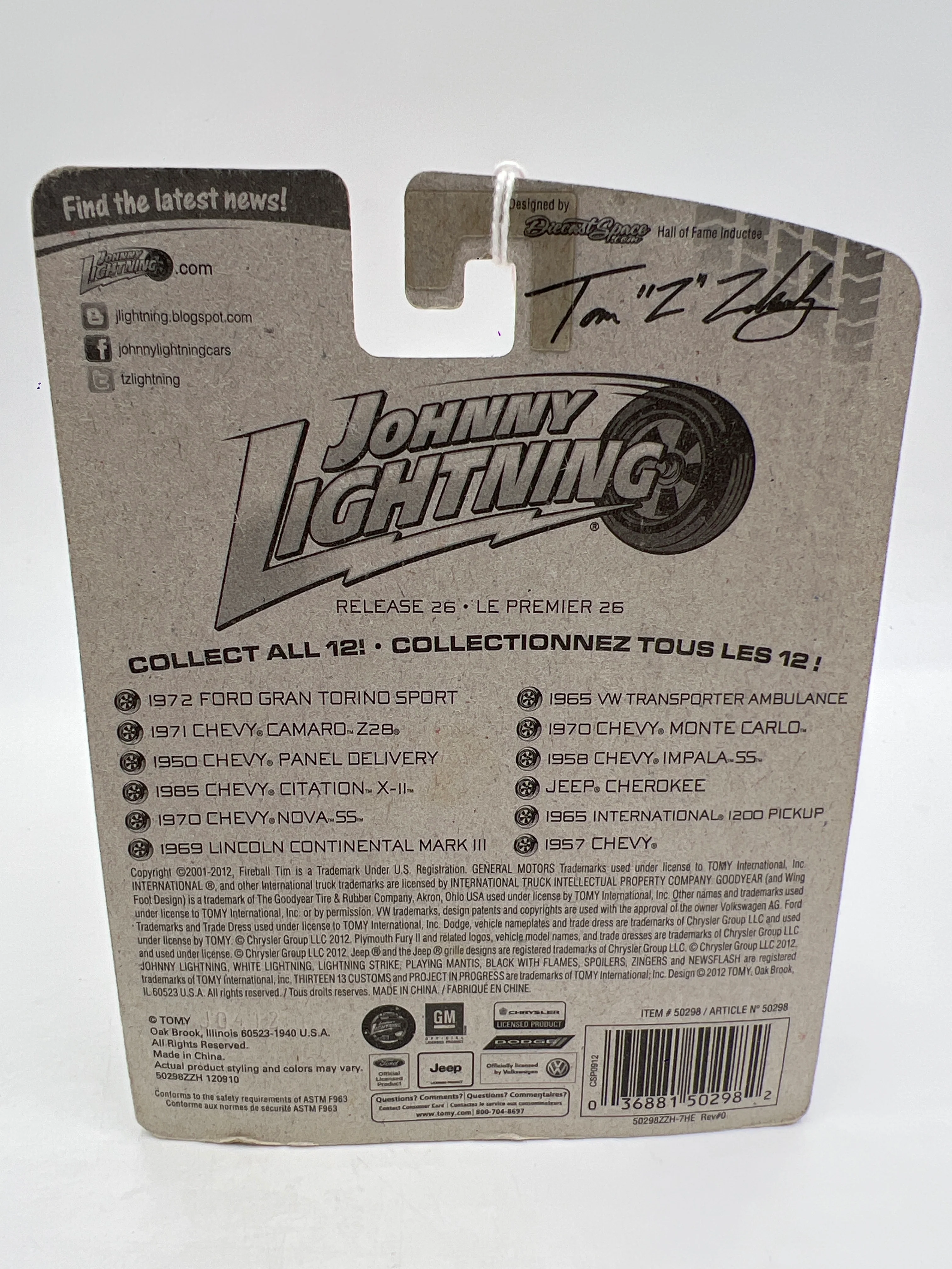Product image 2