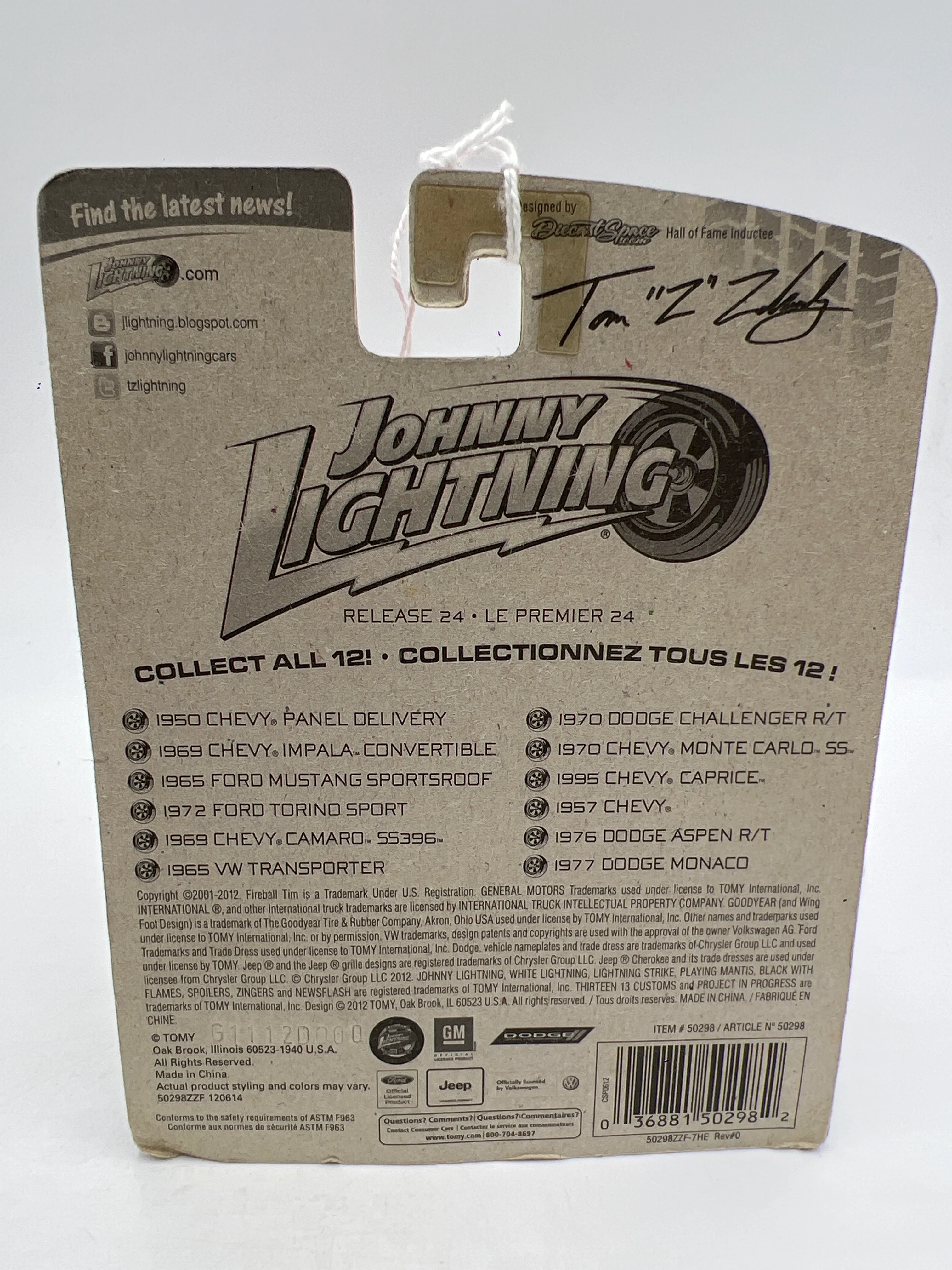 Product image 2