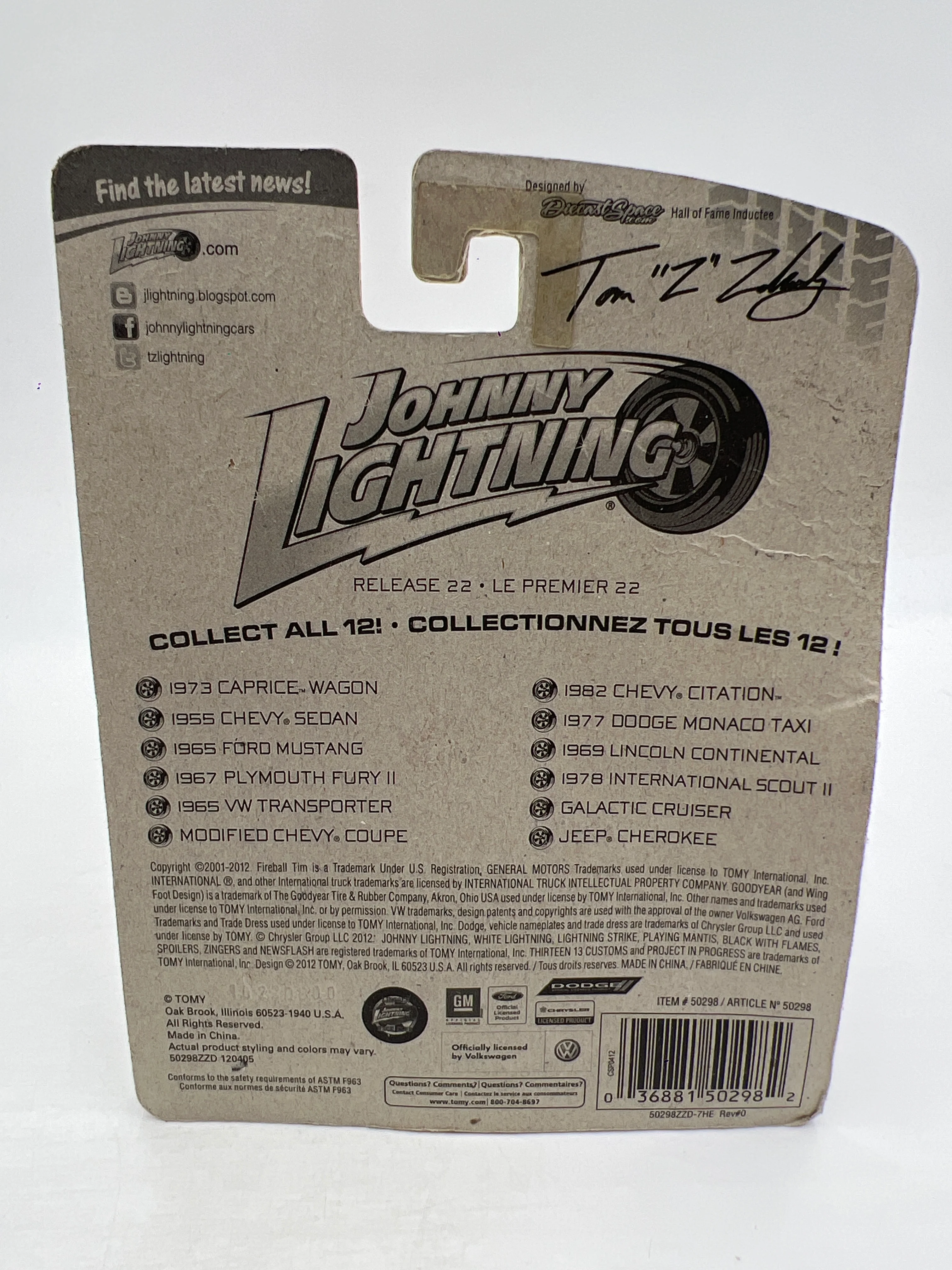 Product image 6