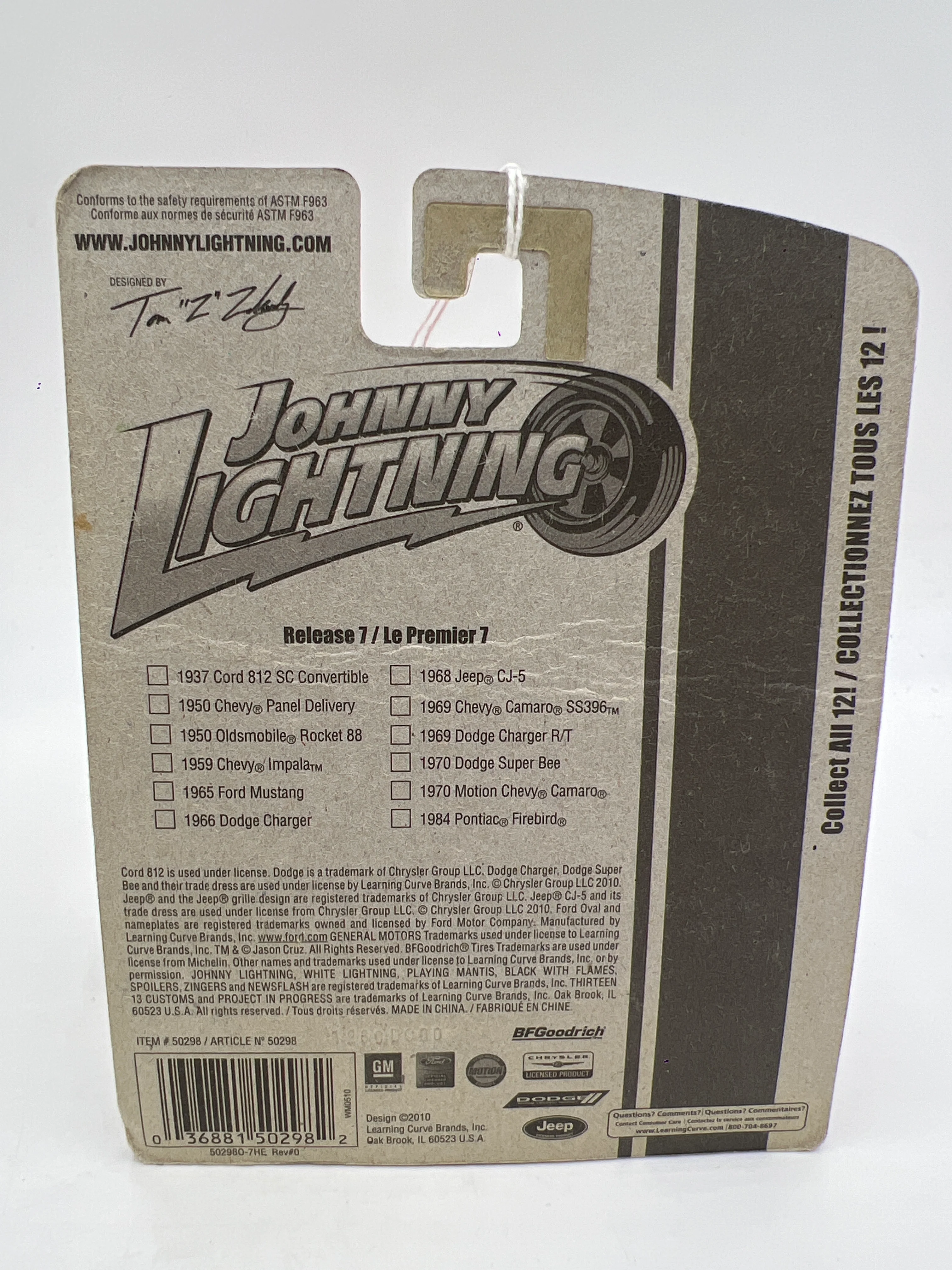 Product image 3