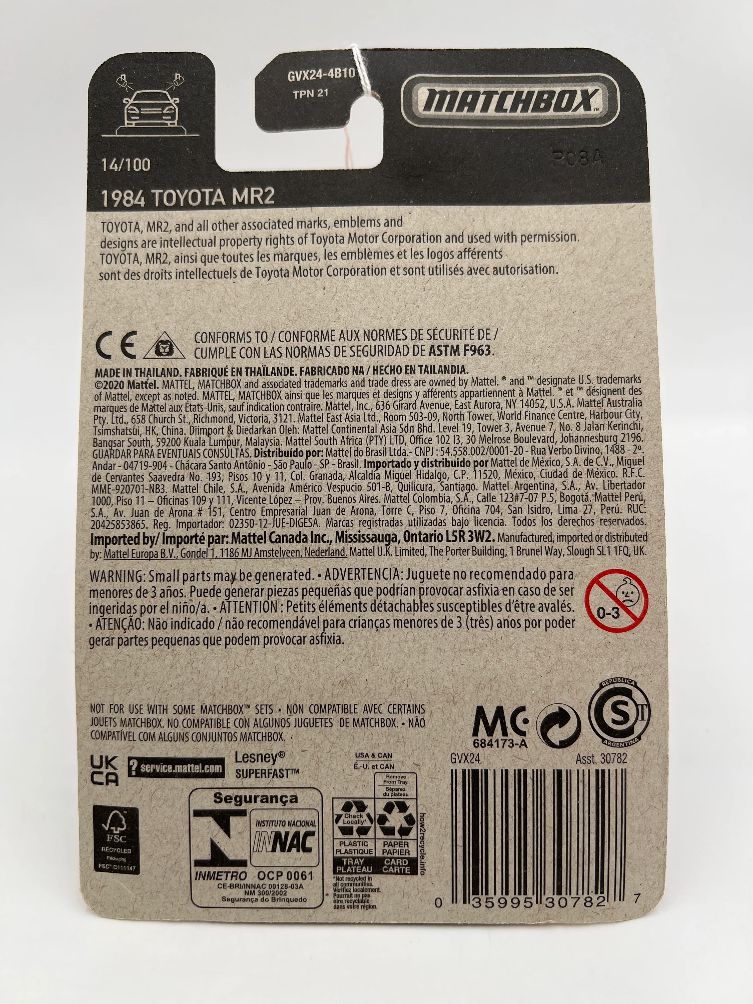 Product image 6