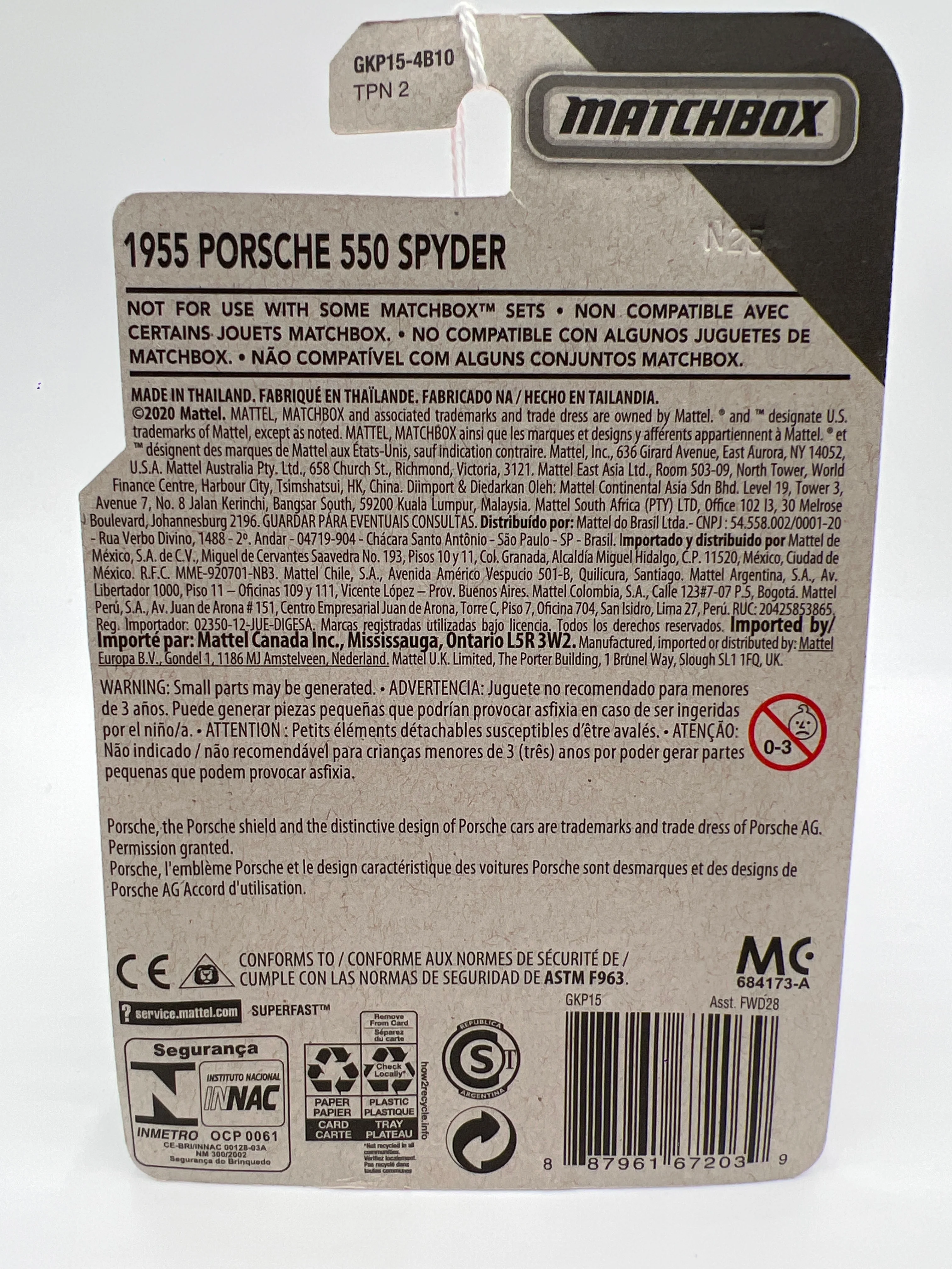 Product image 6