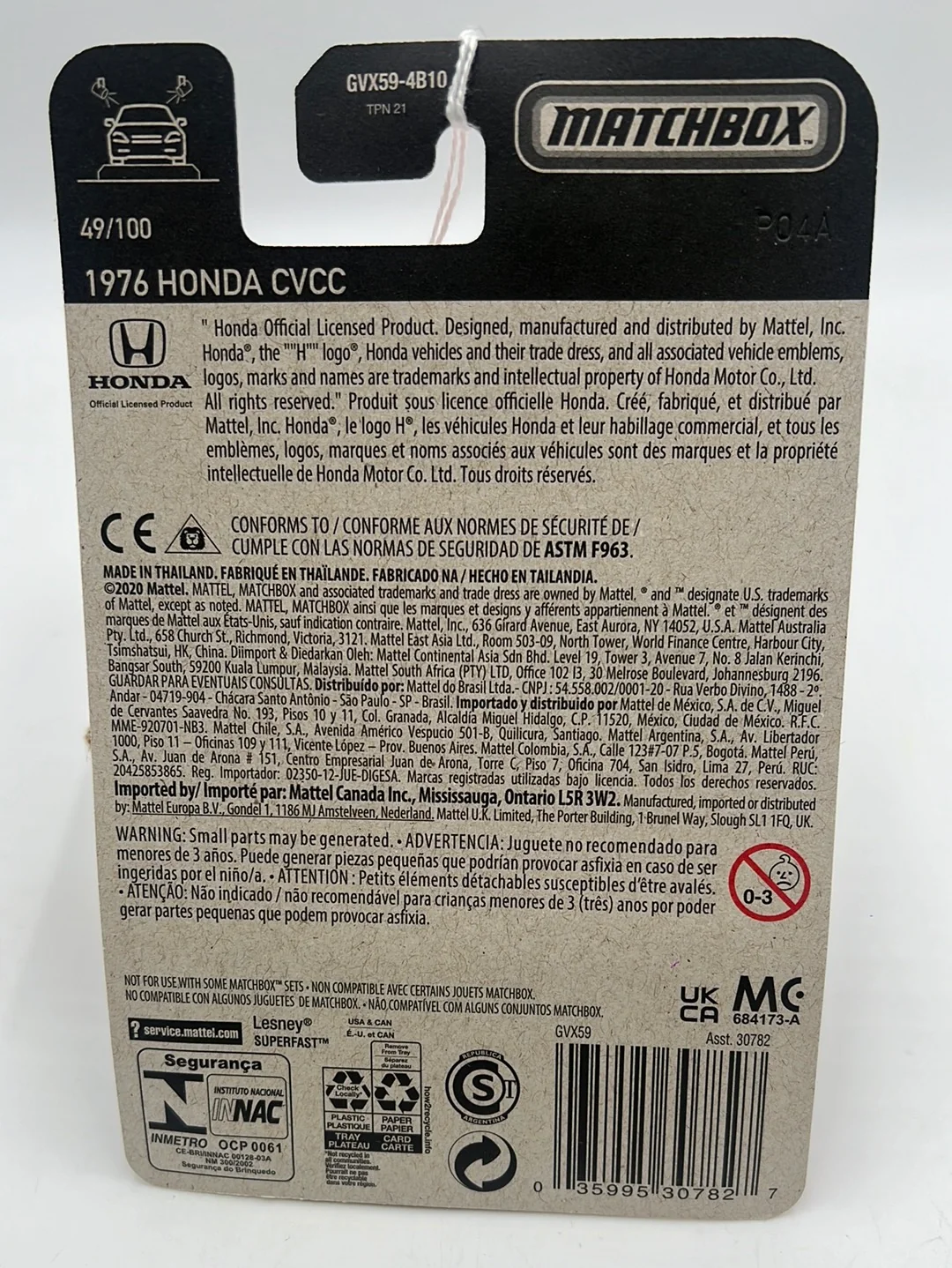 Product image 6