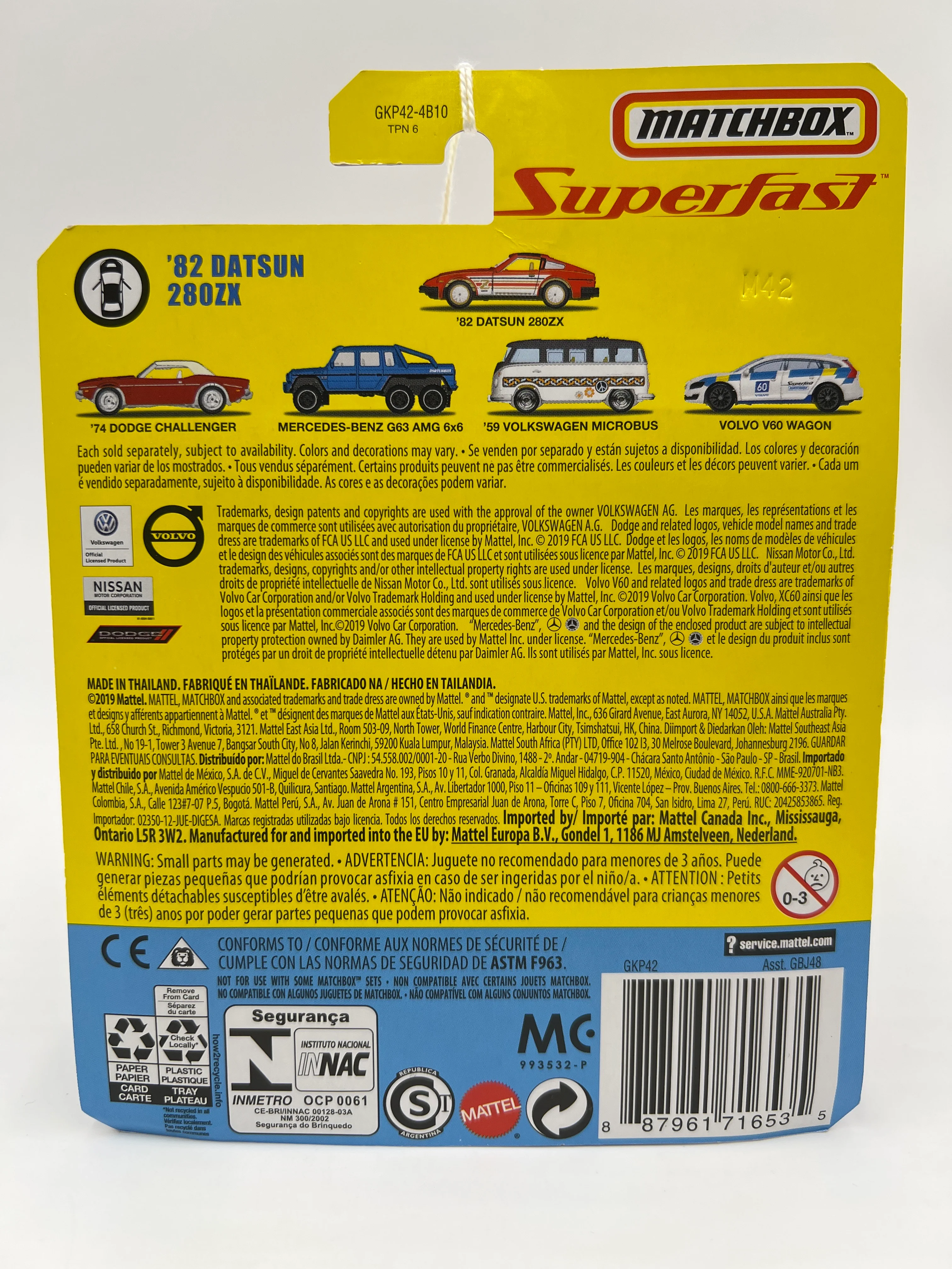 Product image 6