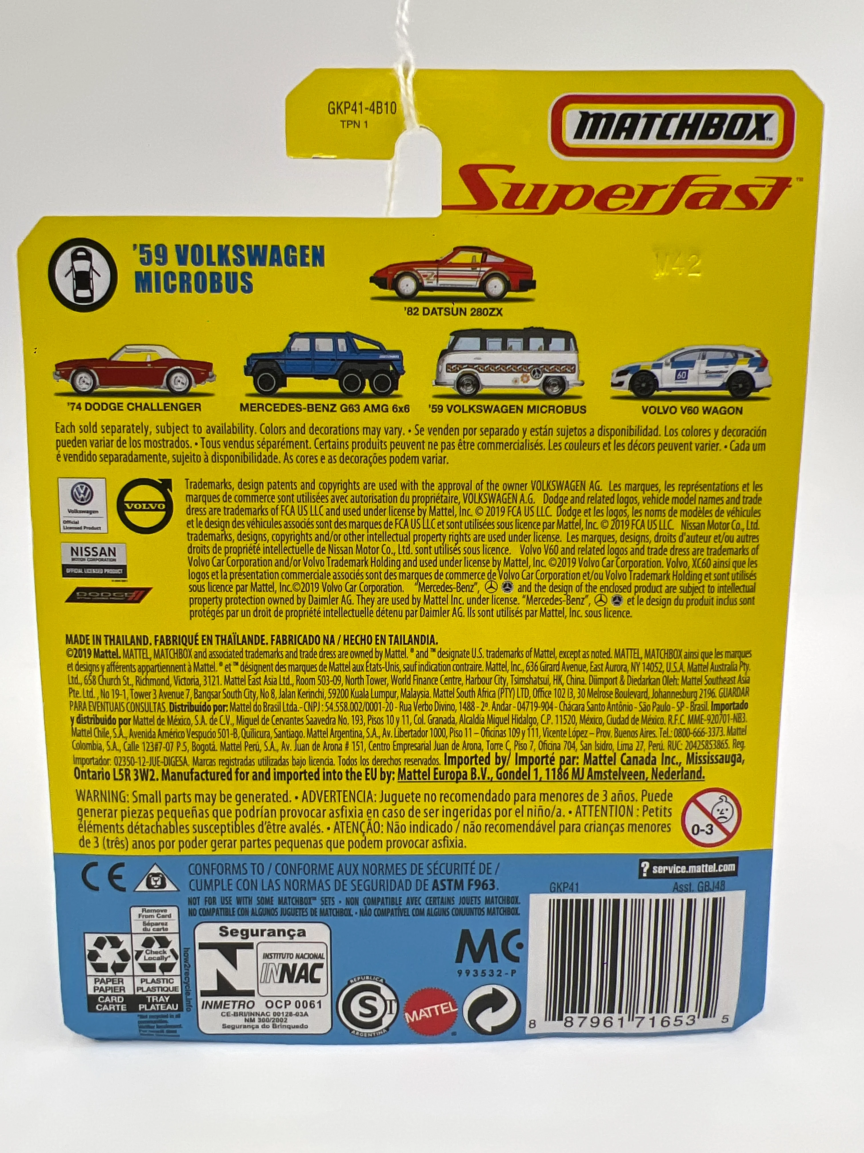 Product image 6