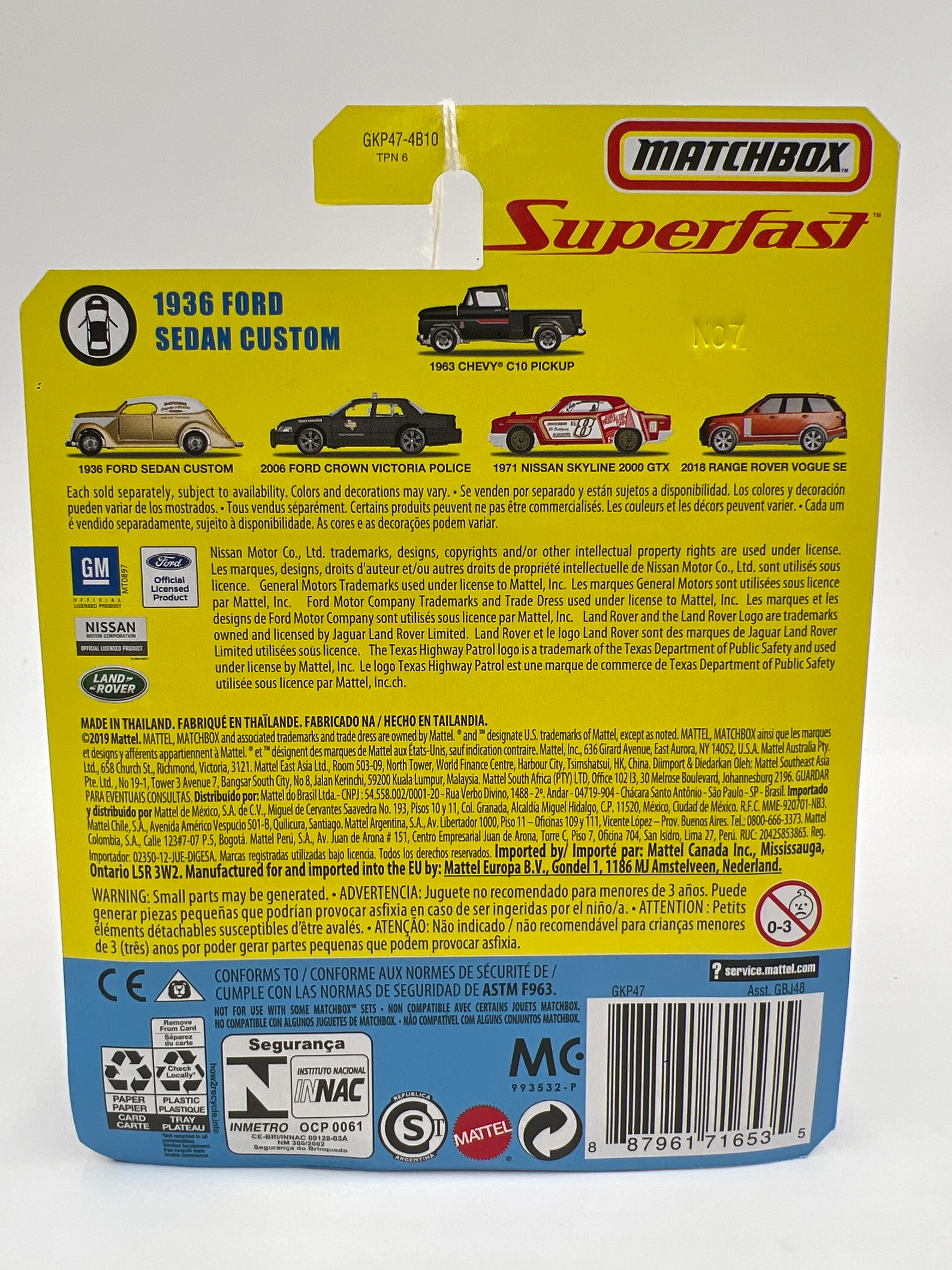 Product image 6