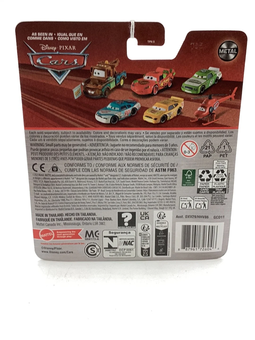 Product image 7