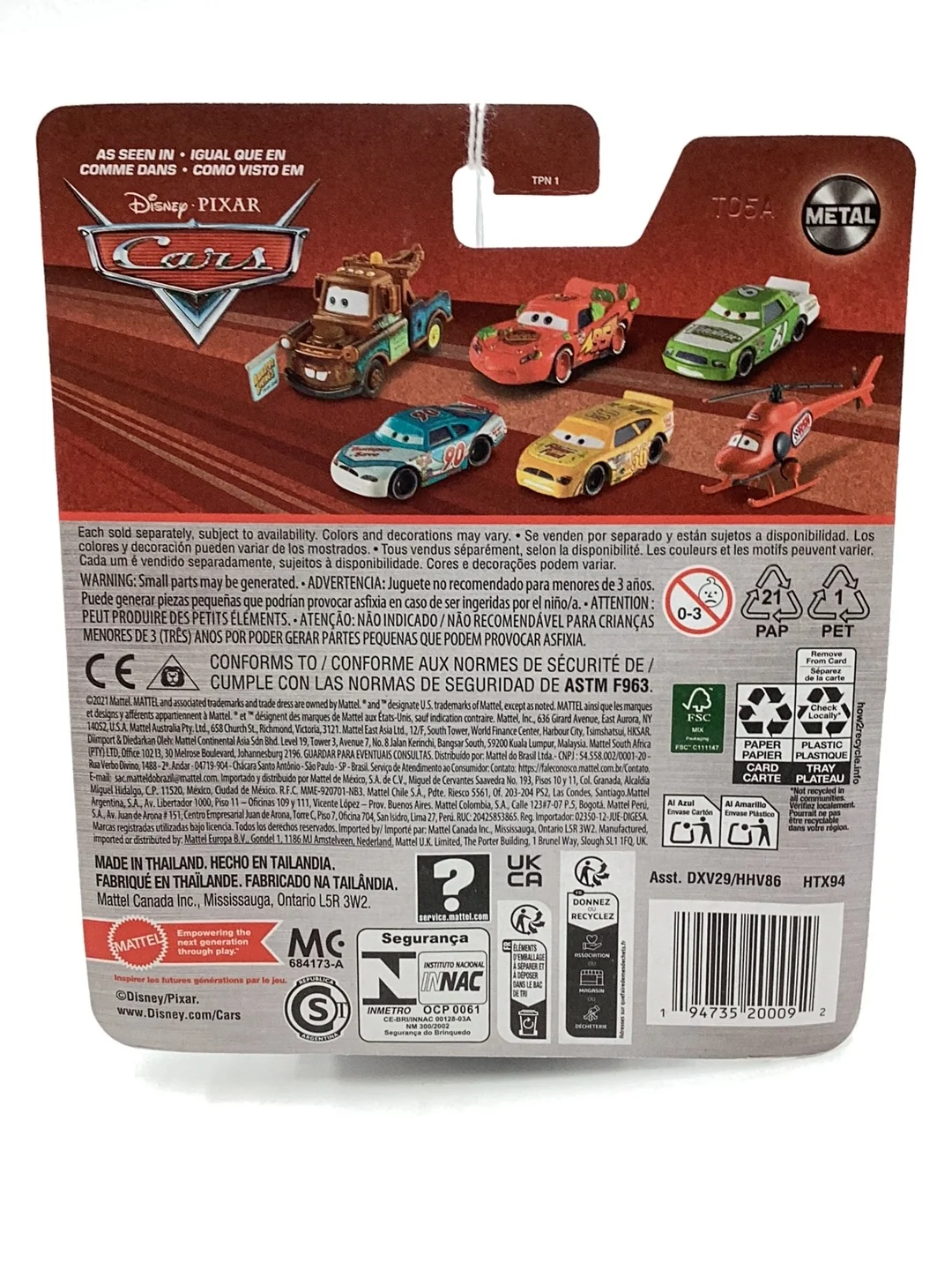 Product image 7