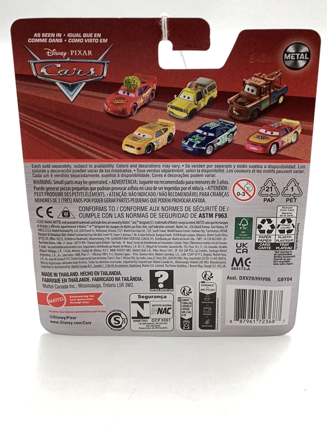 Product image 7