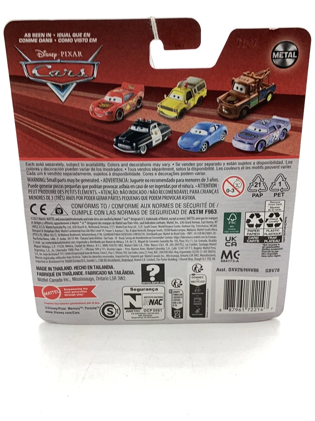 Product image 7
