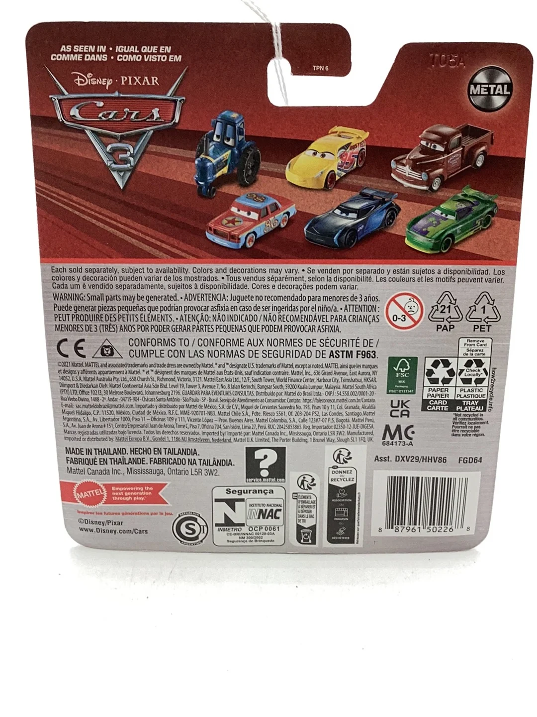 Product image 7