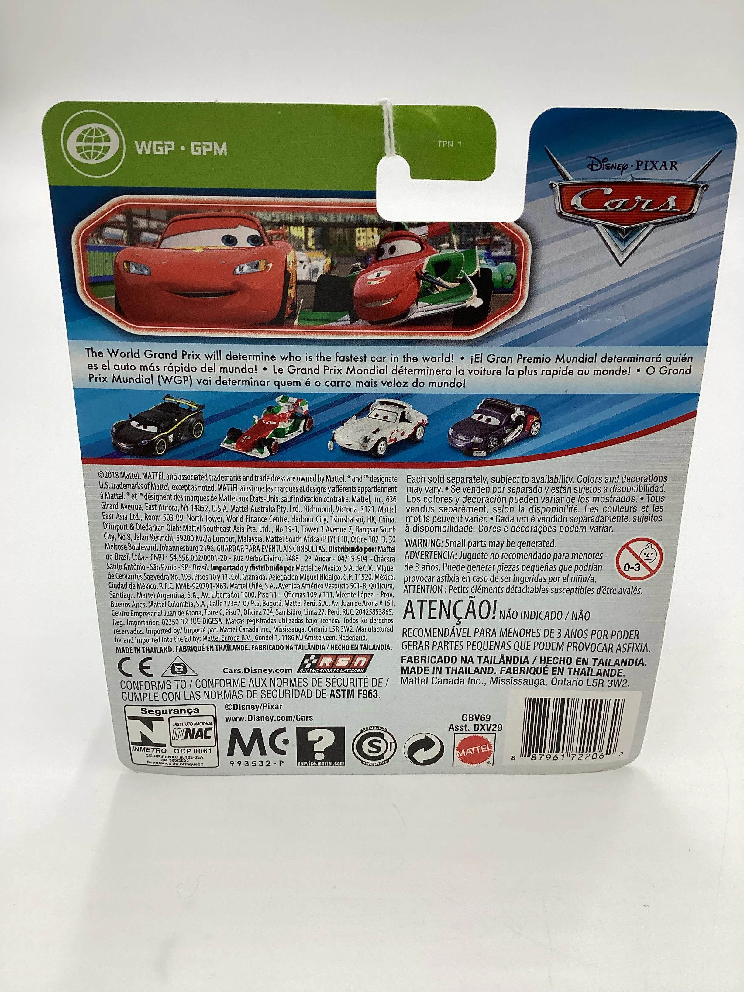 Product image 7