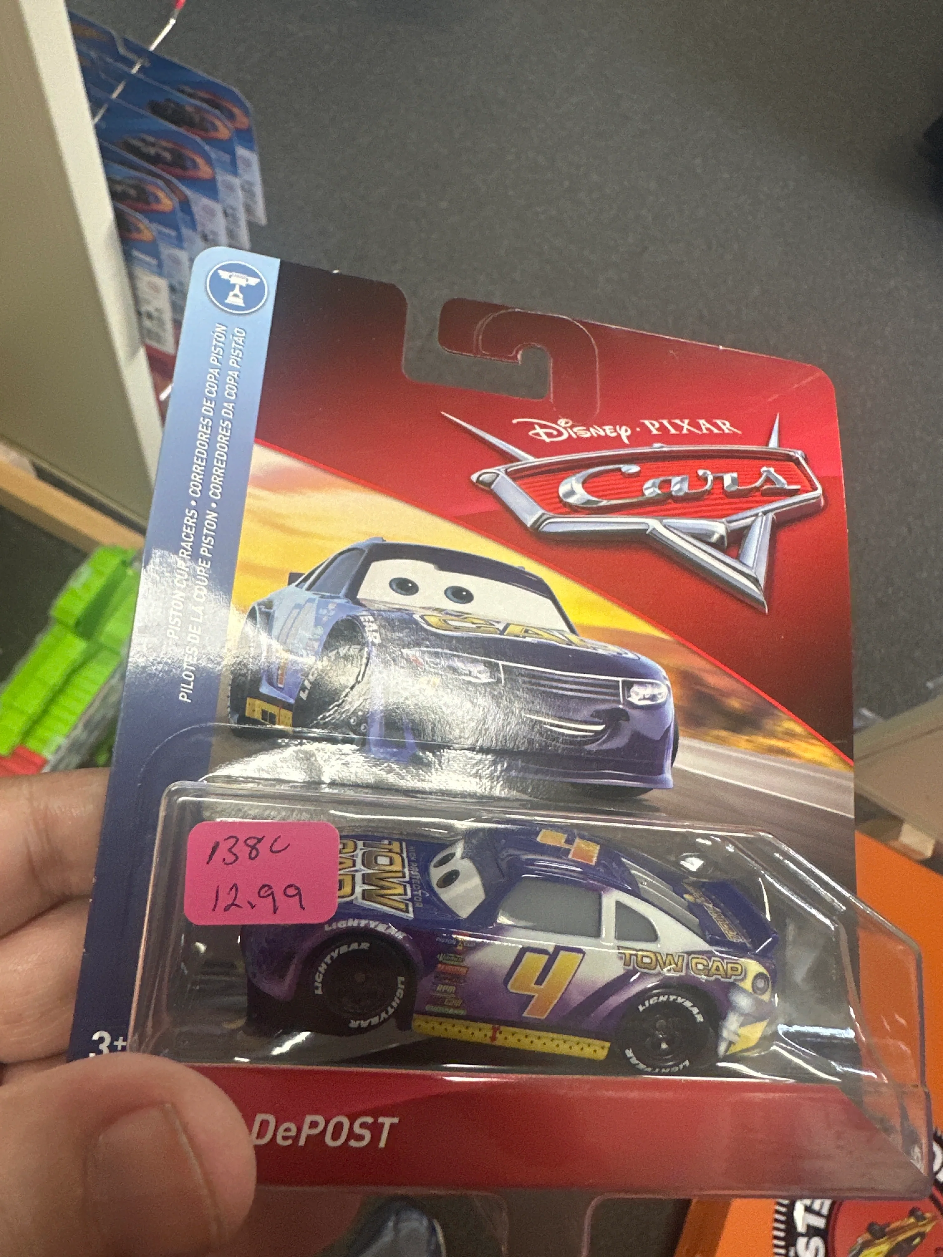 Product image 5