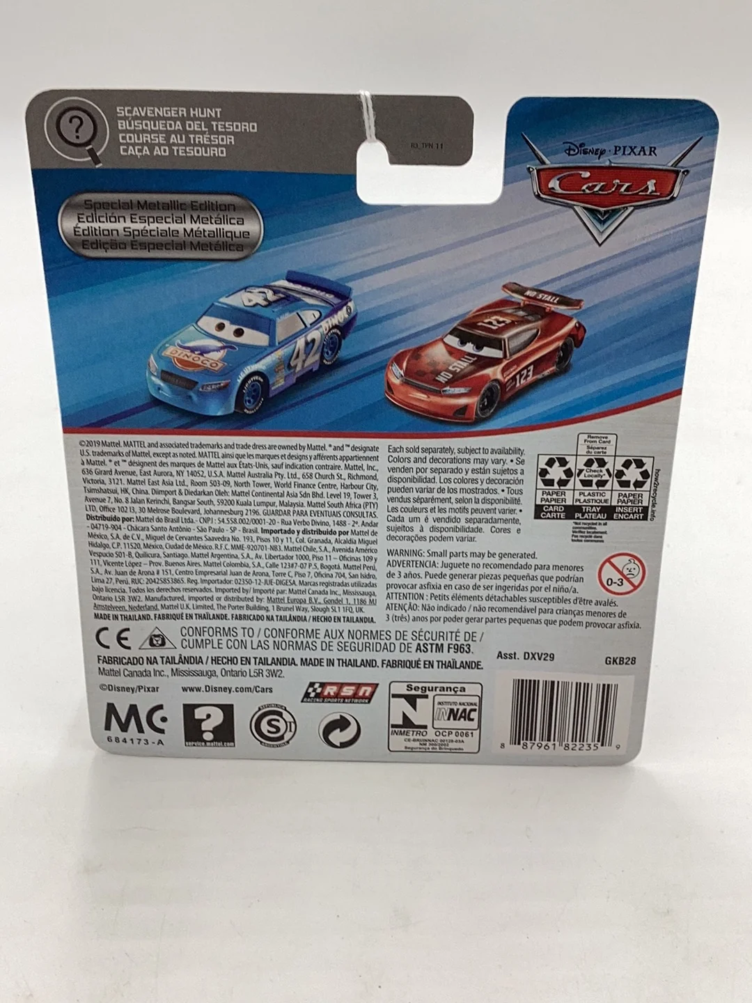 Product image 6