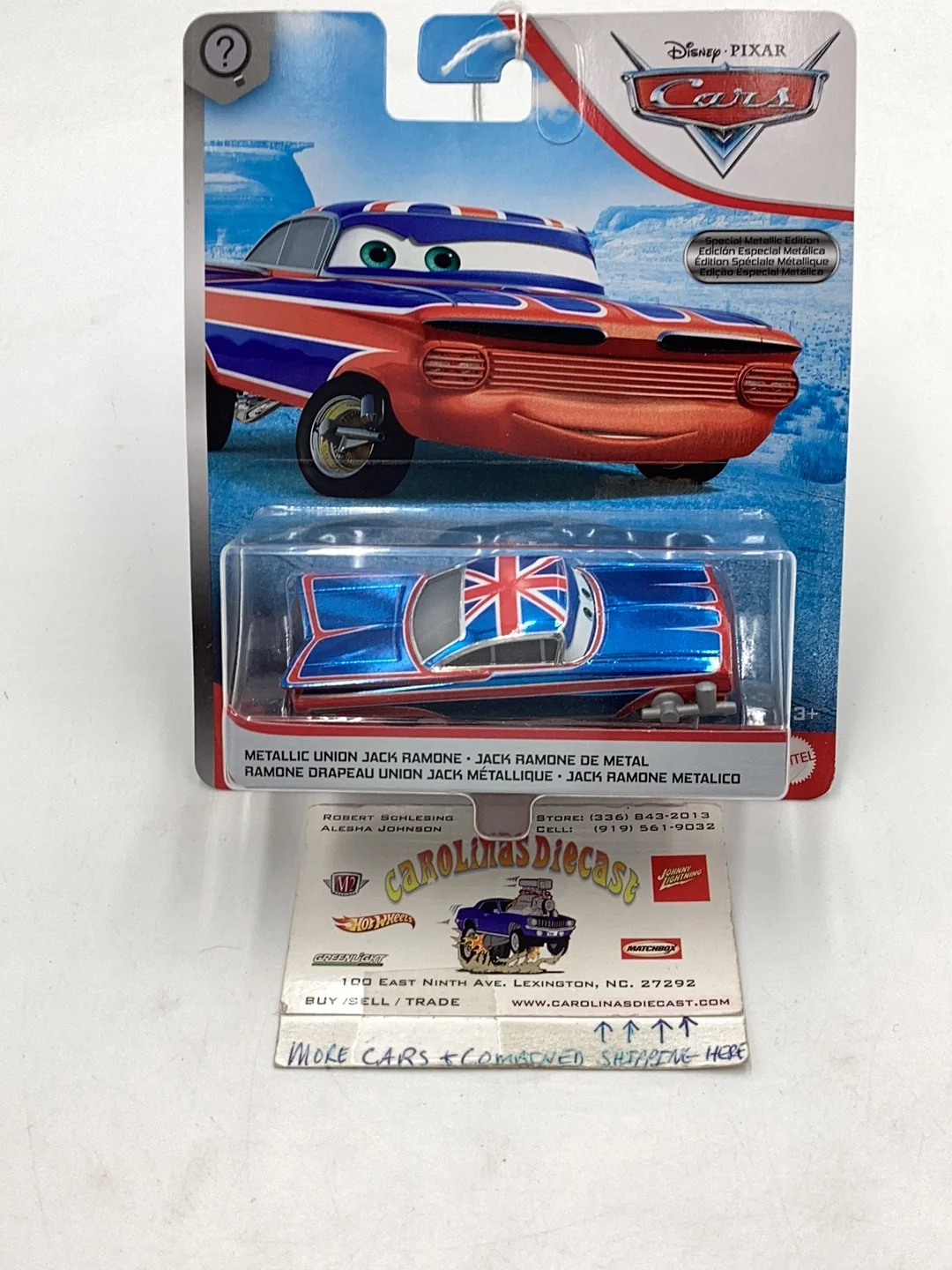 Product image 1