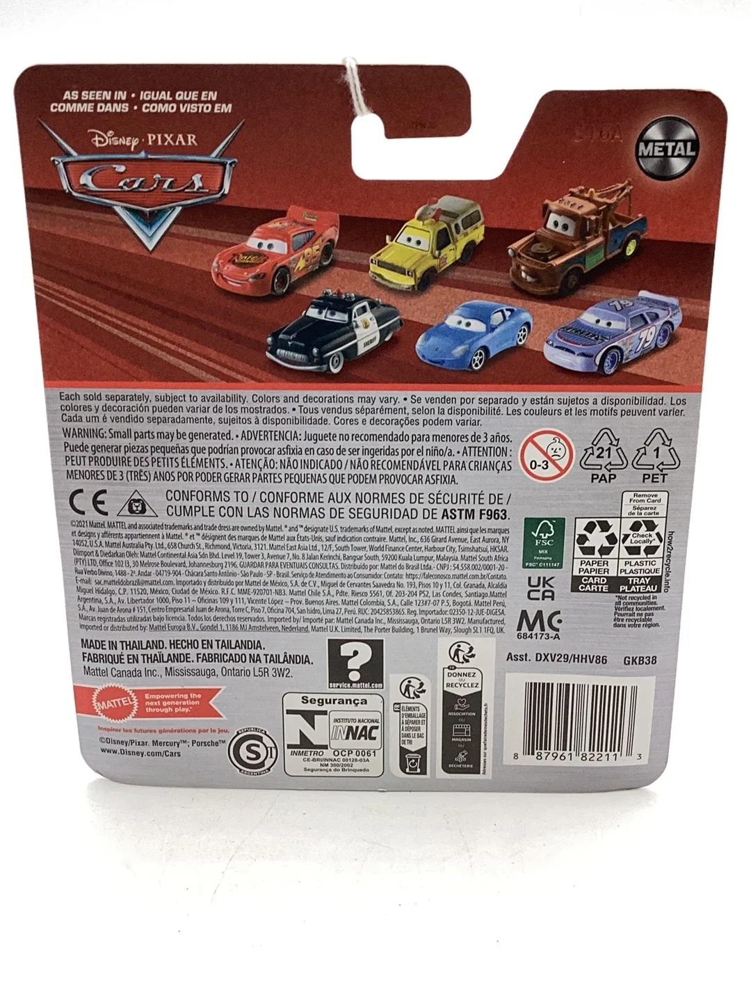 Product image 7