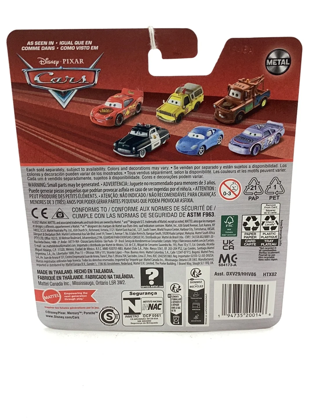 Product image 7