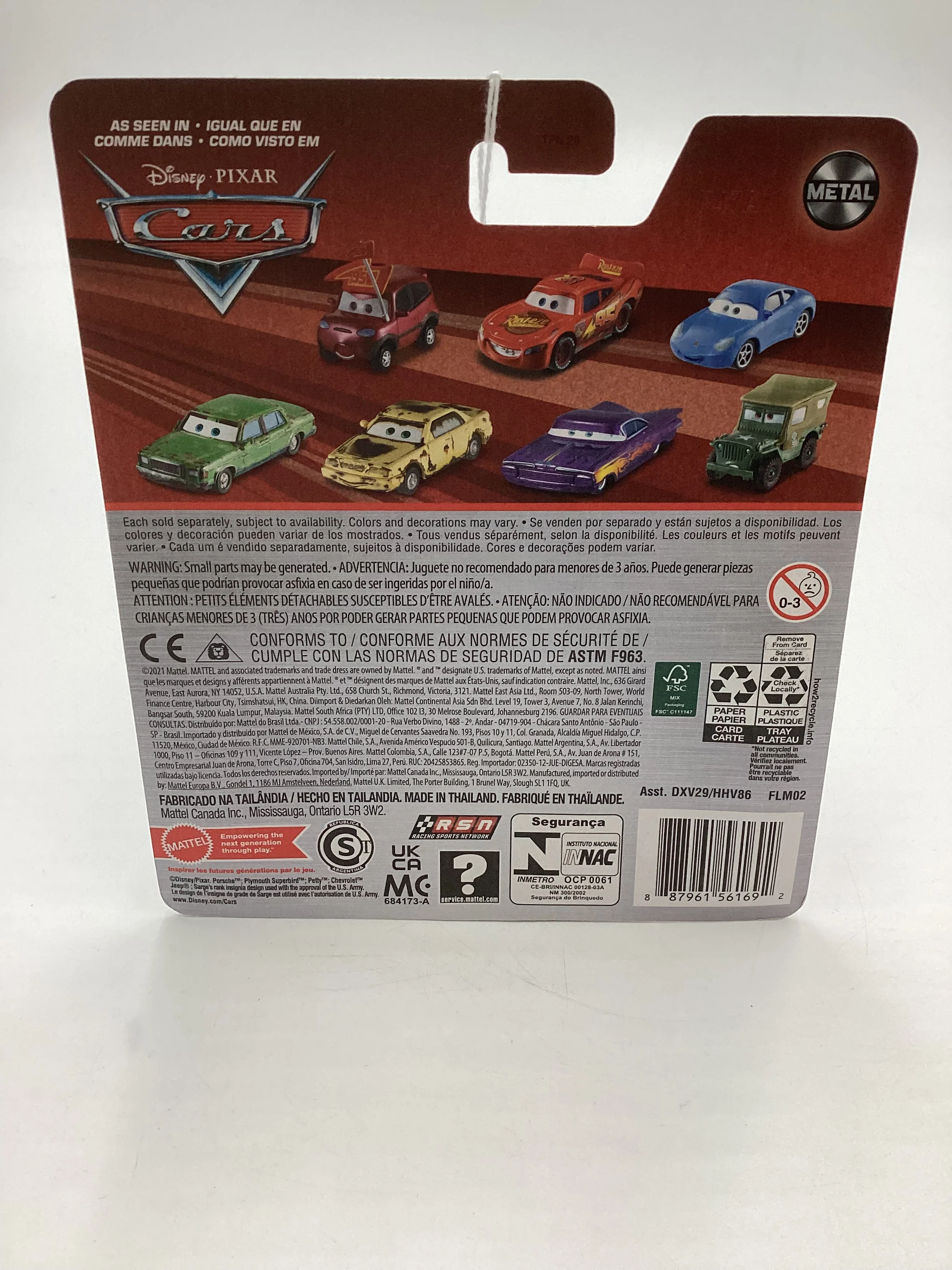 Product image 8