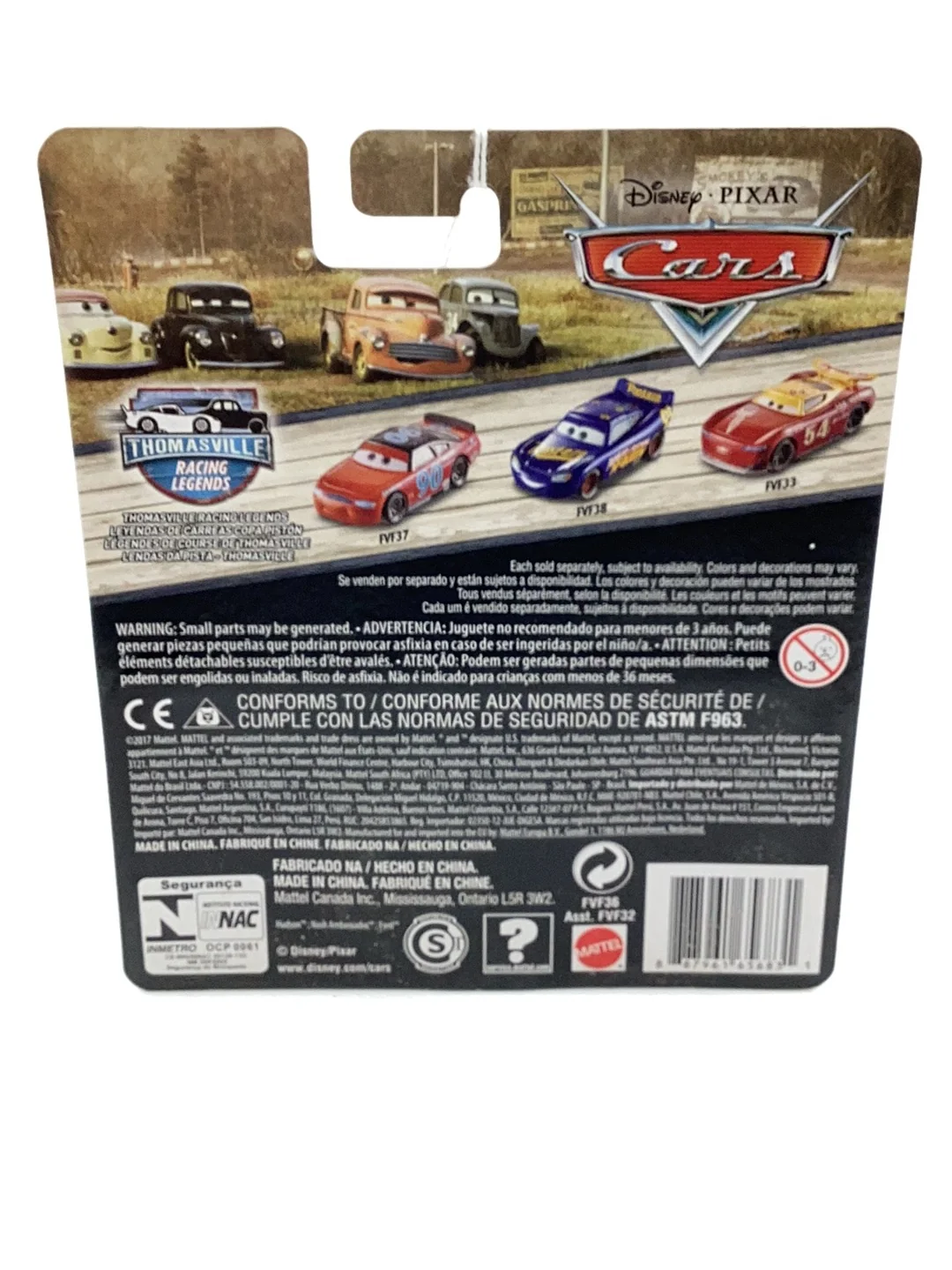 Product image 7