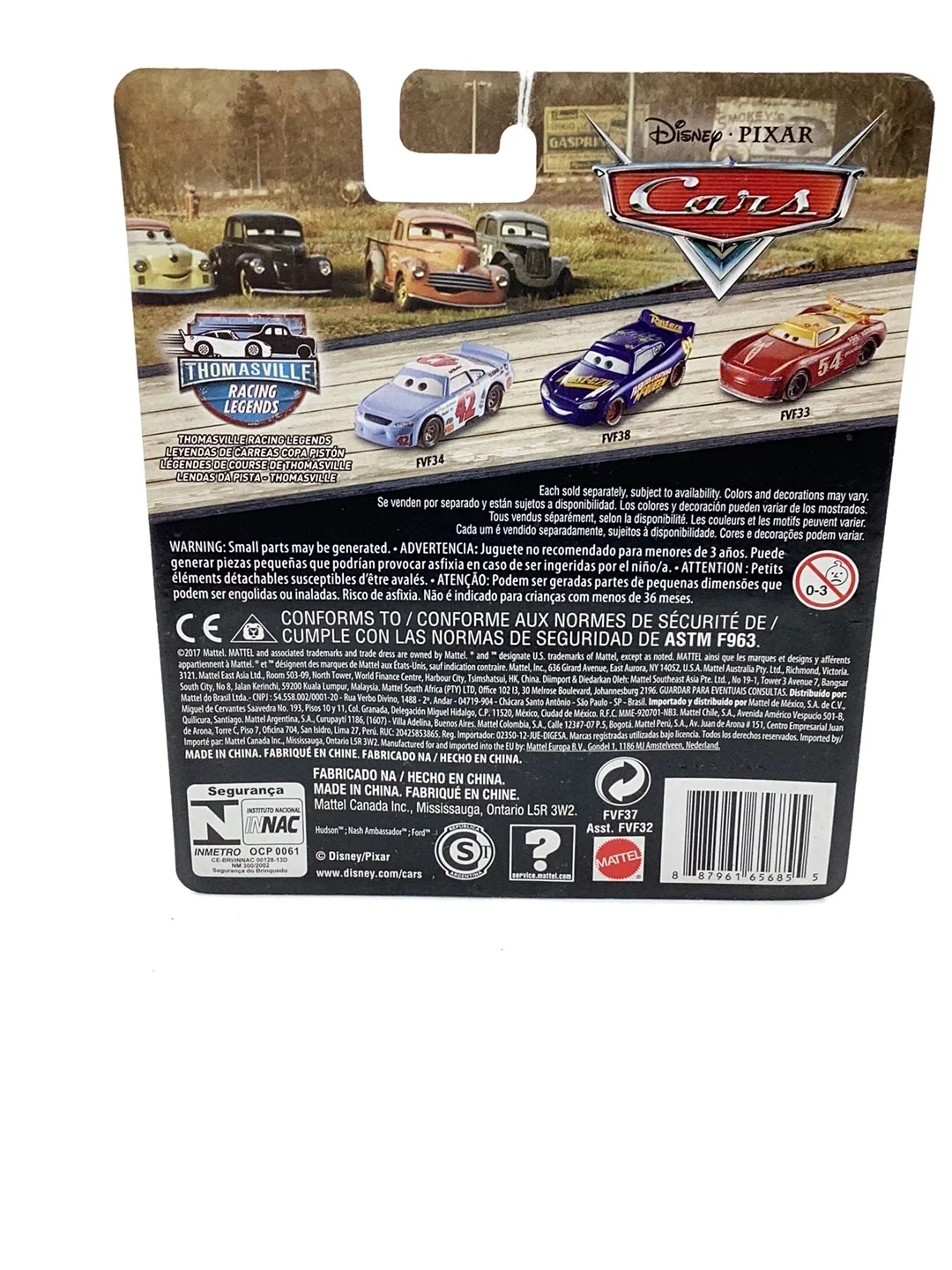 Product image 7