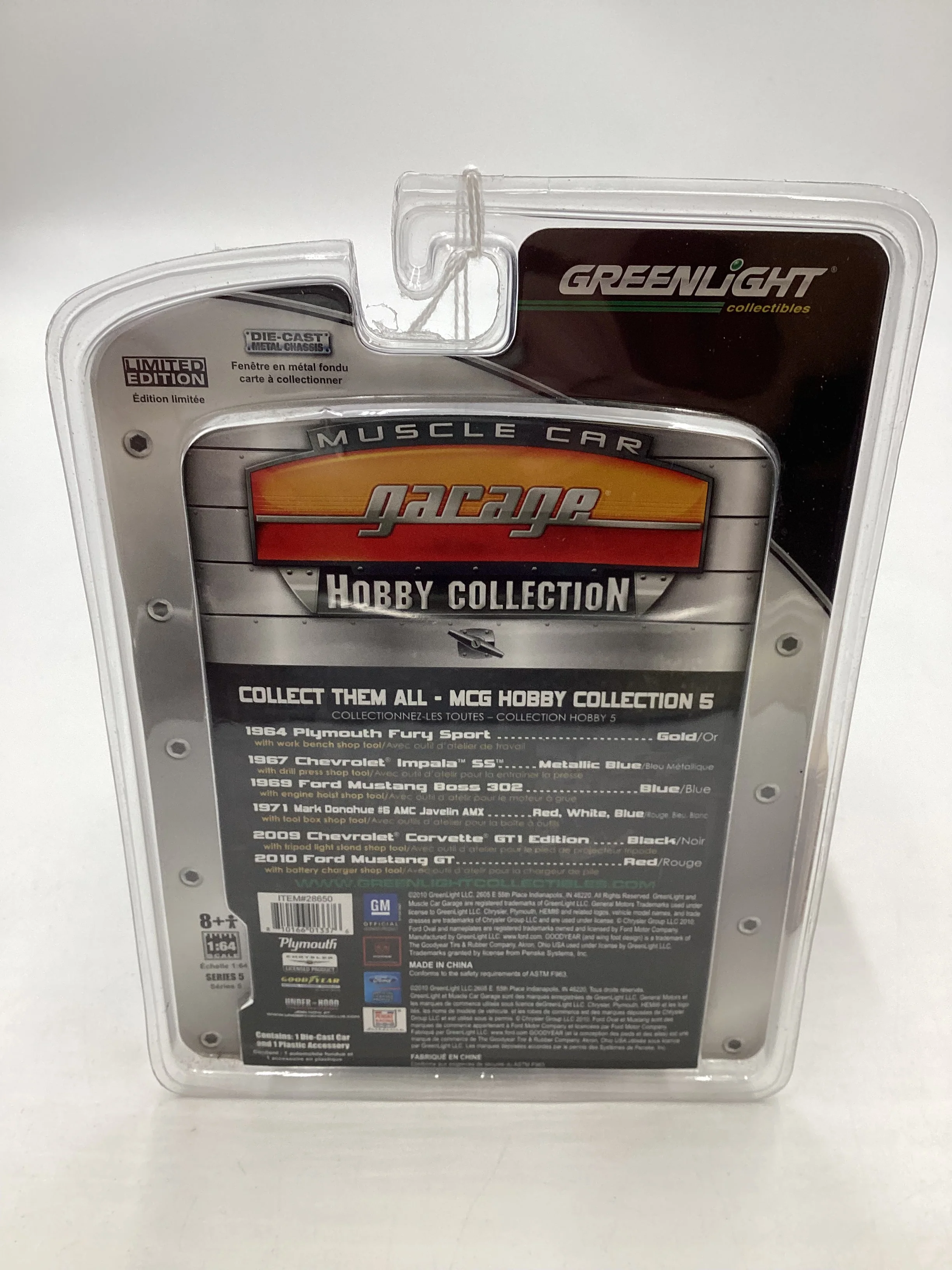 Product image 7