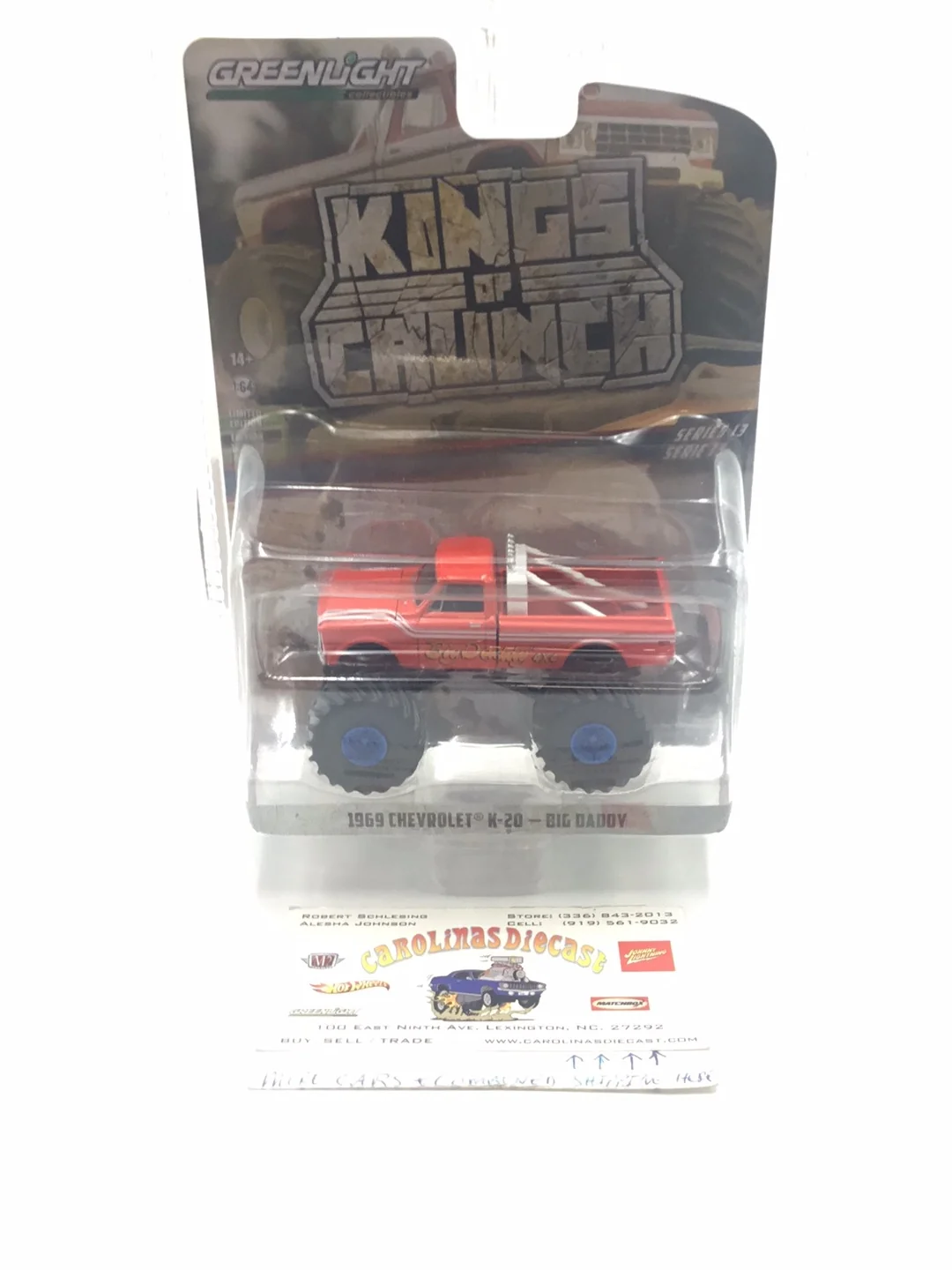 Product image 1