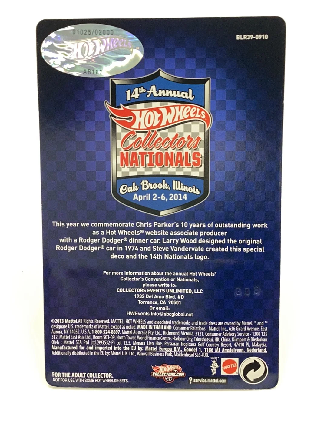 Product image 7