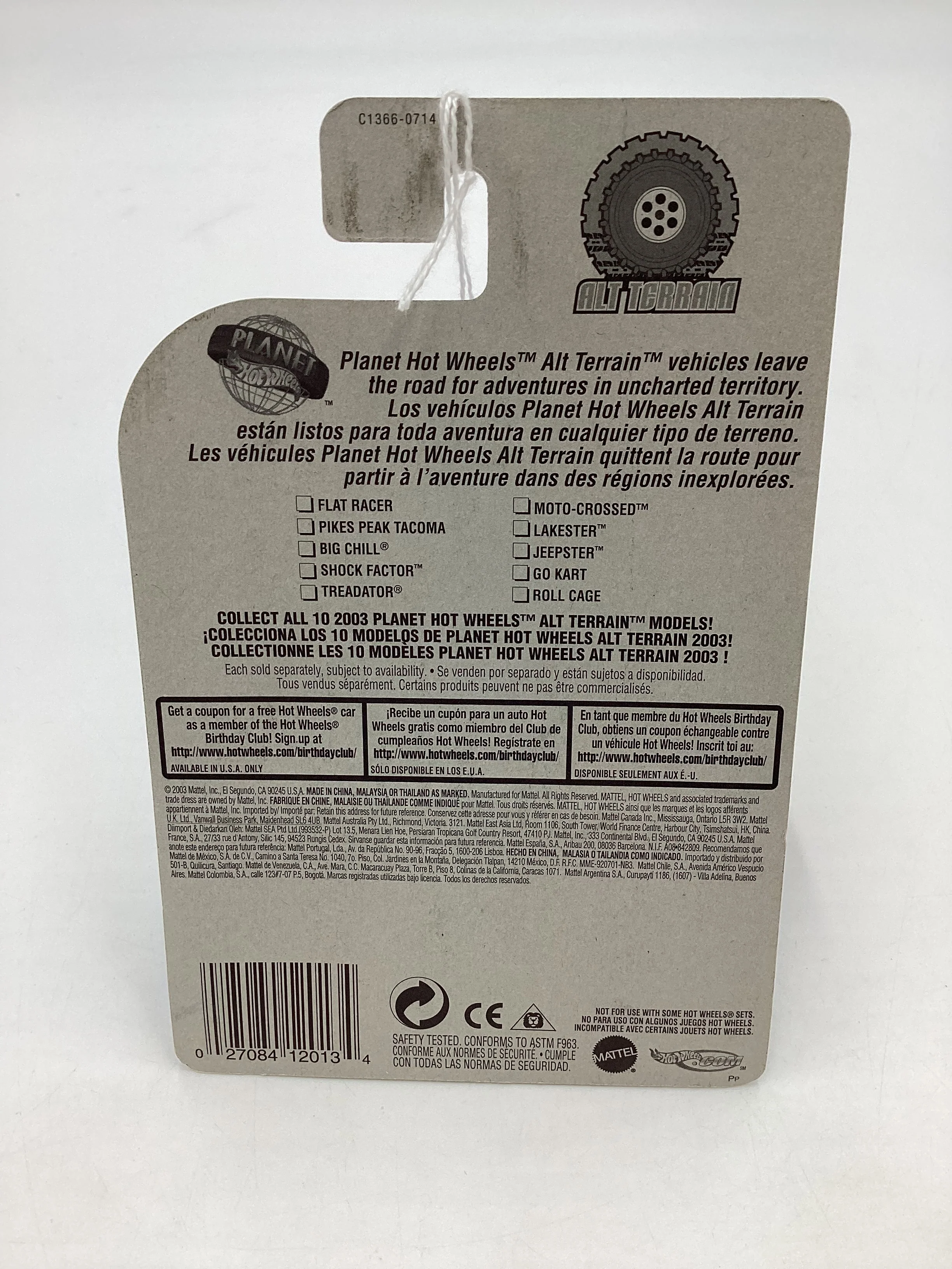 Product image 7