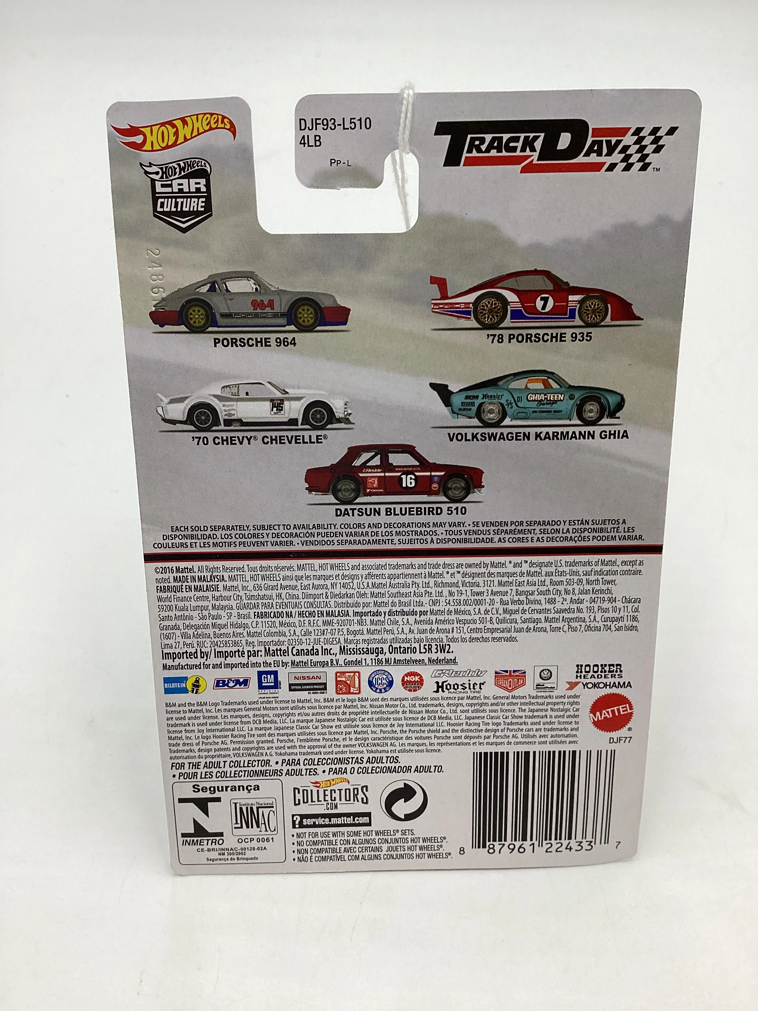 Product image 7