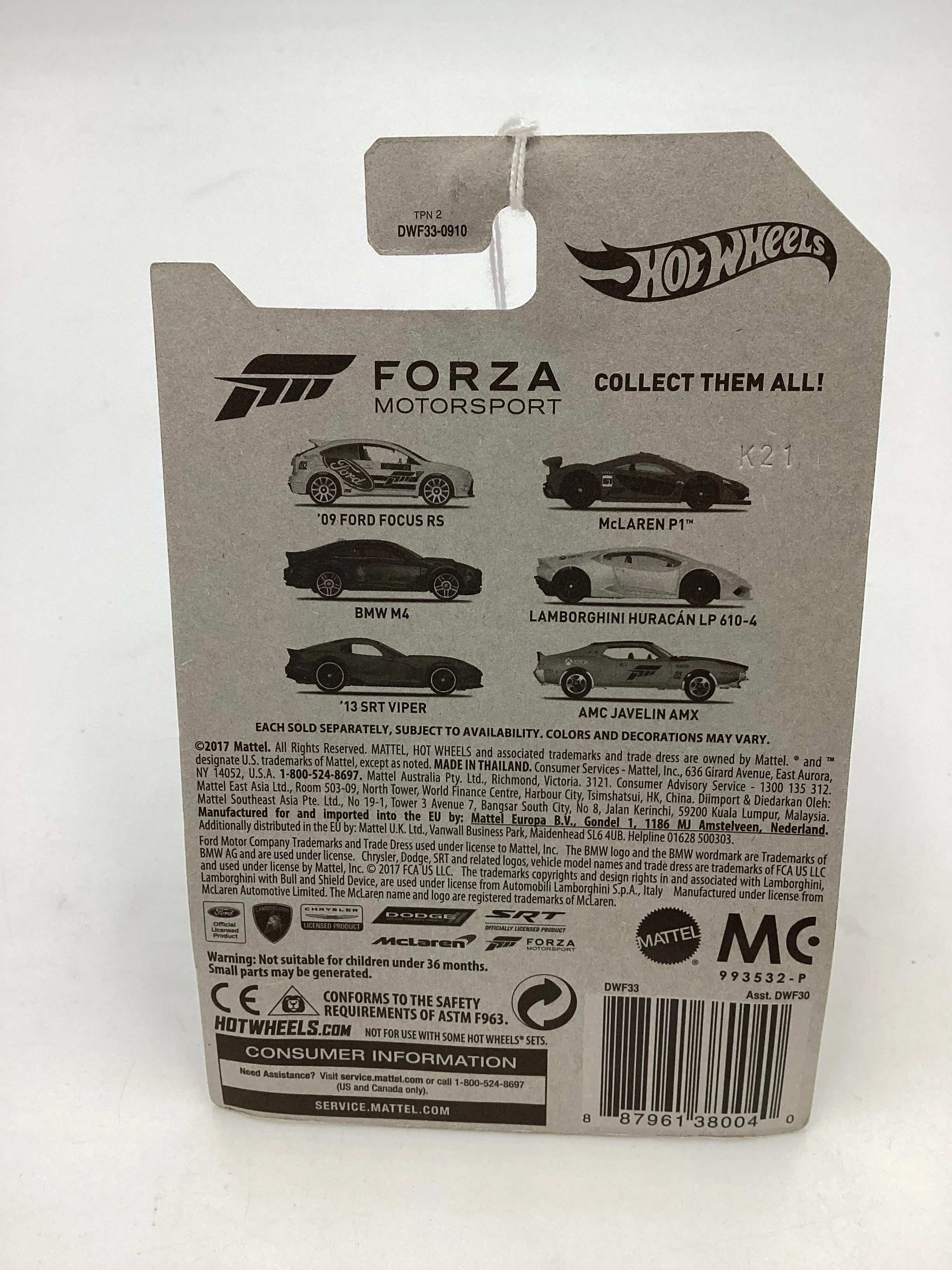 Product image 7