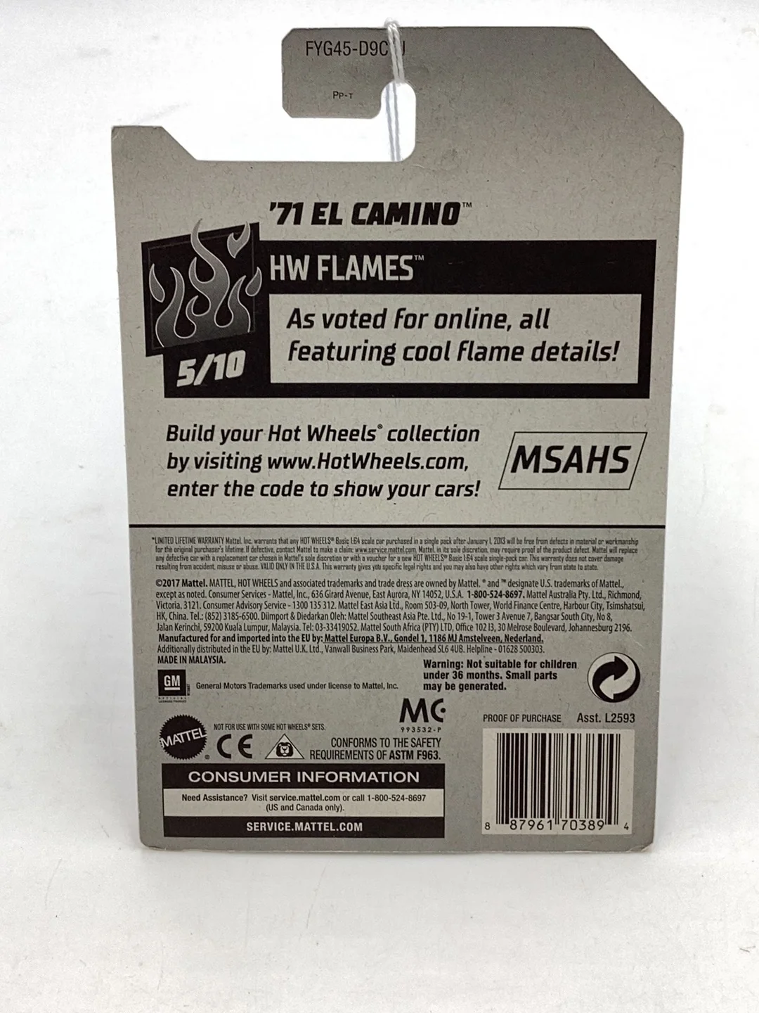 Product image 7