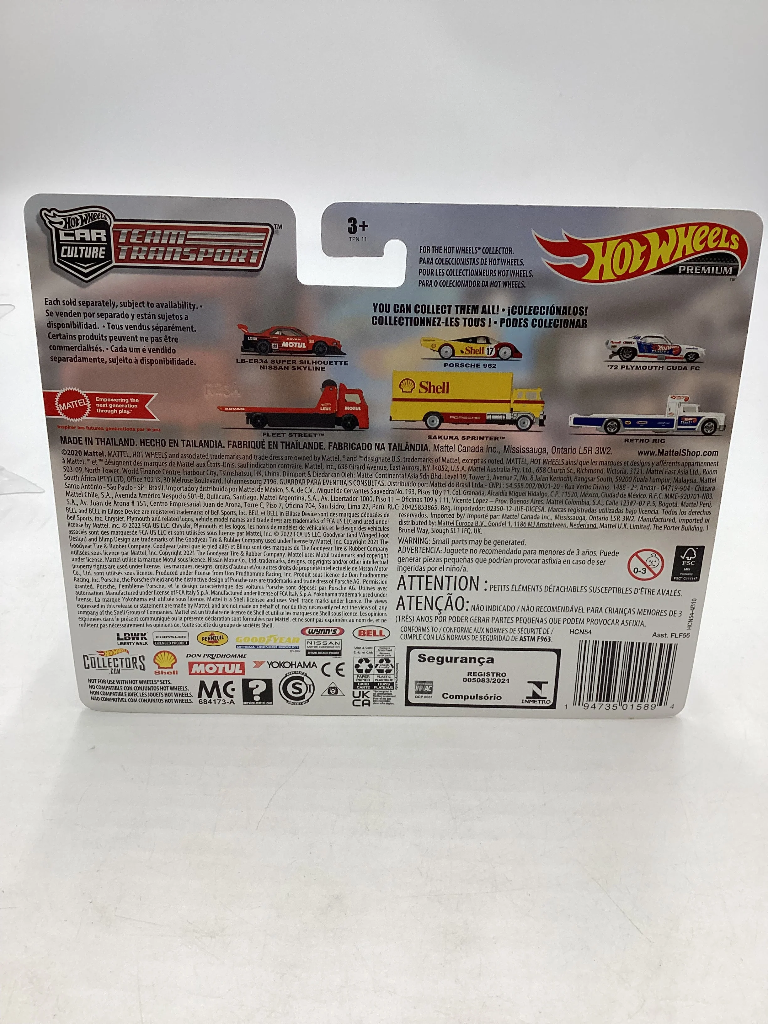Product image 8