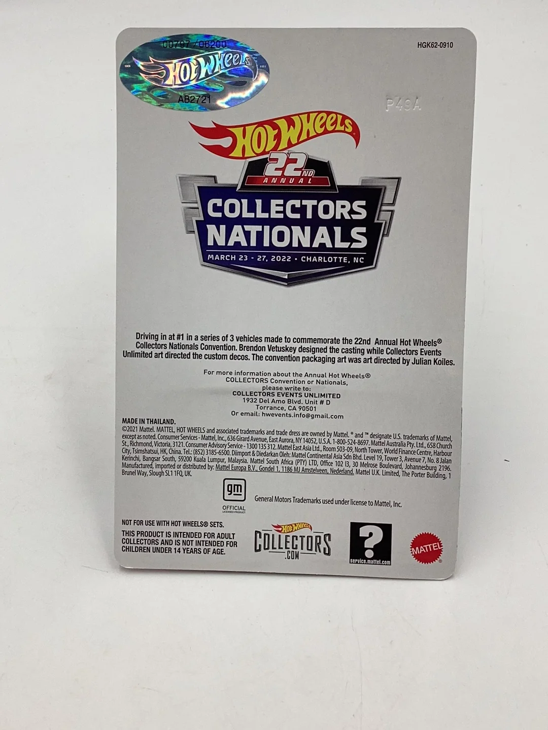Product image 6