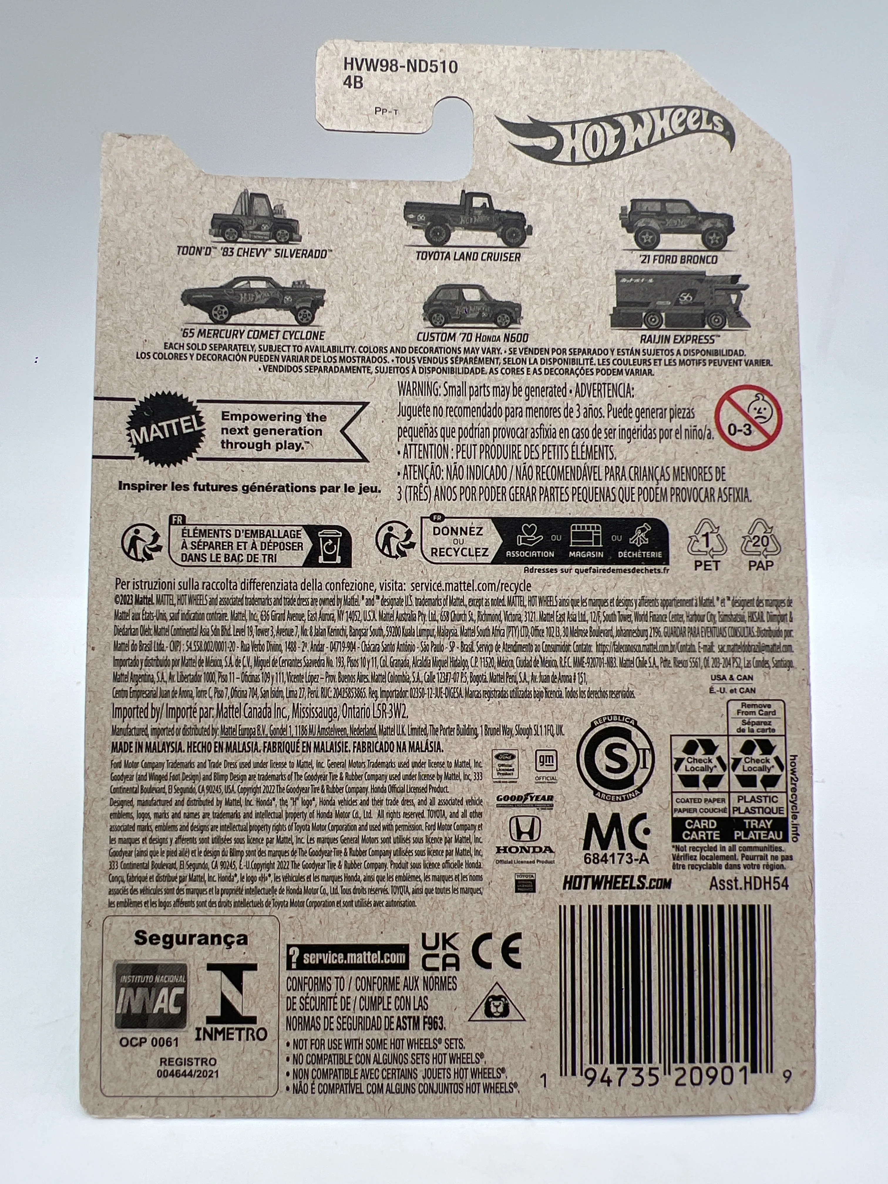 Product image 2