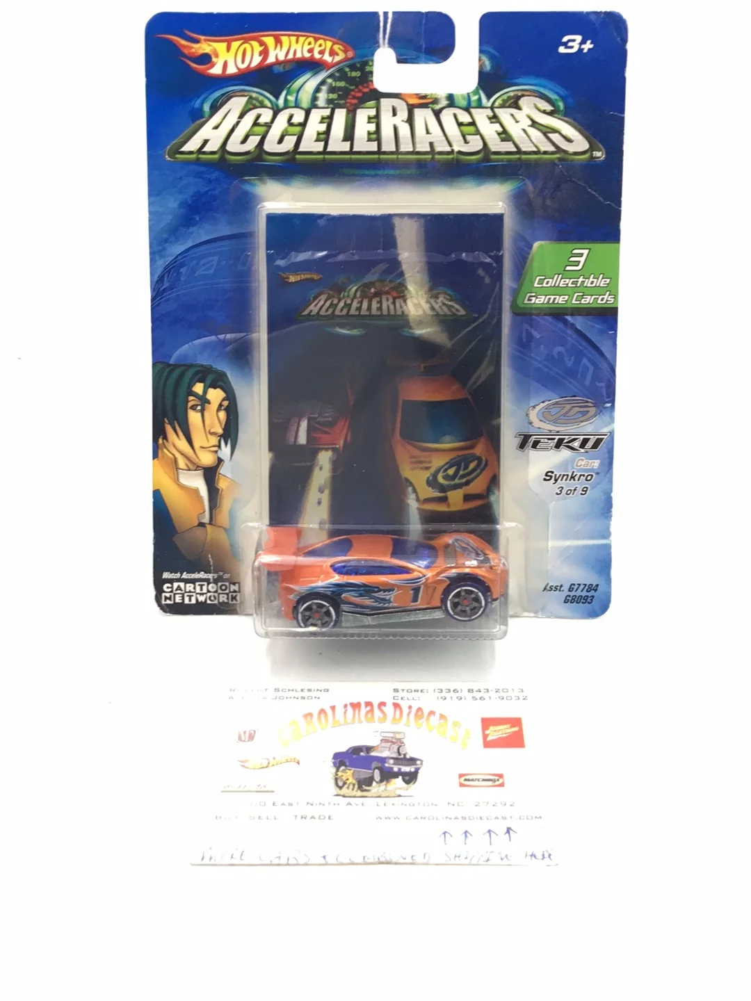 Product image 1