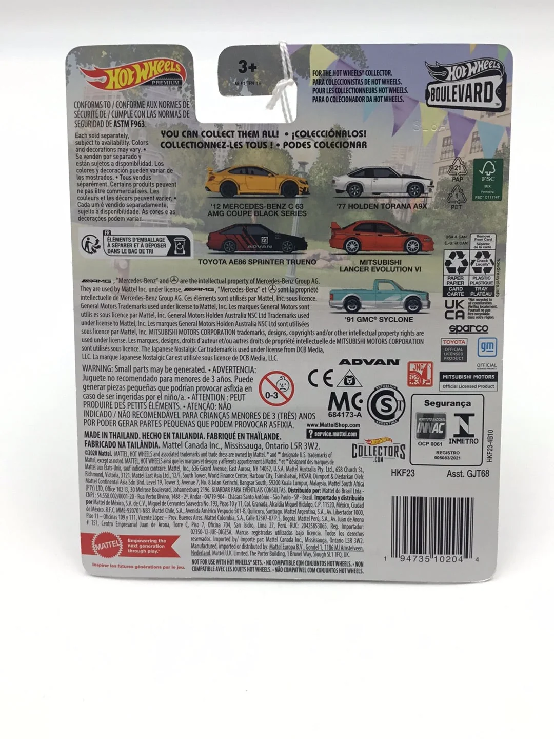 Product image 6