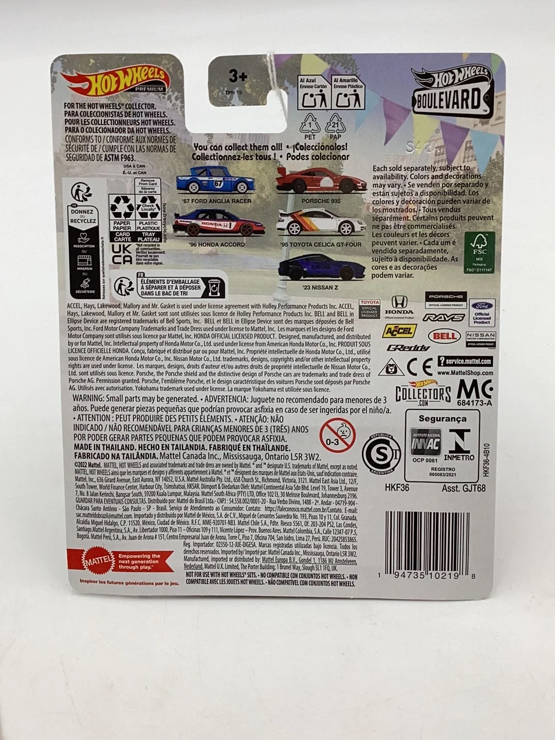 Product image 6