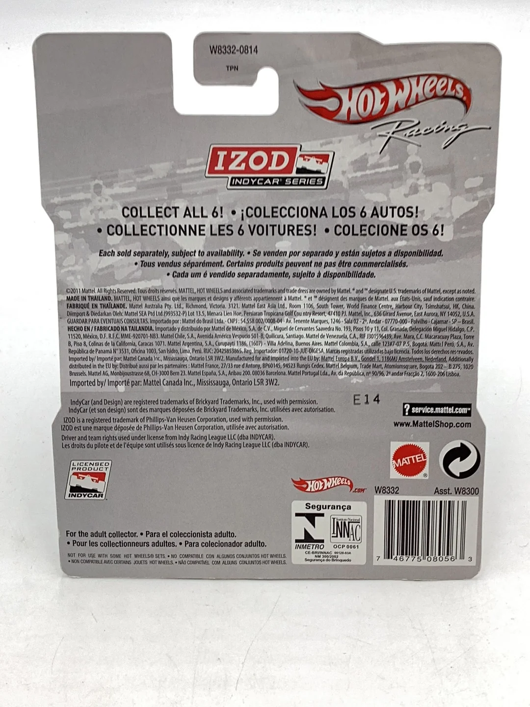 Product image 7