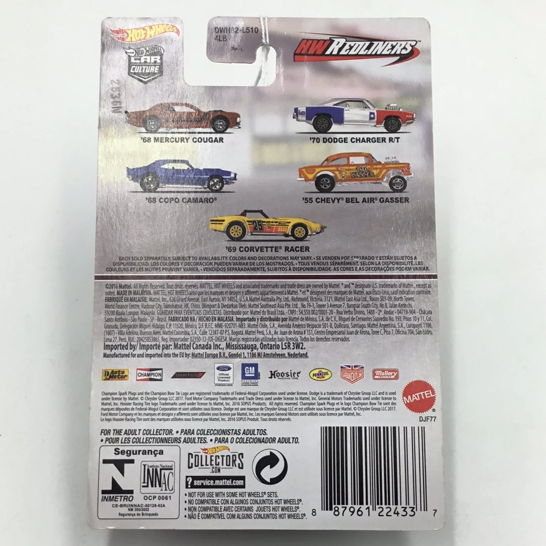Product image 5