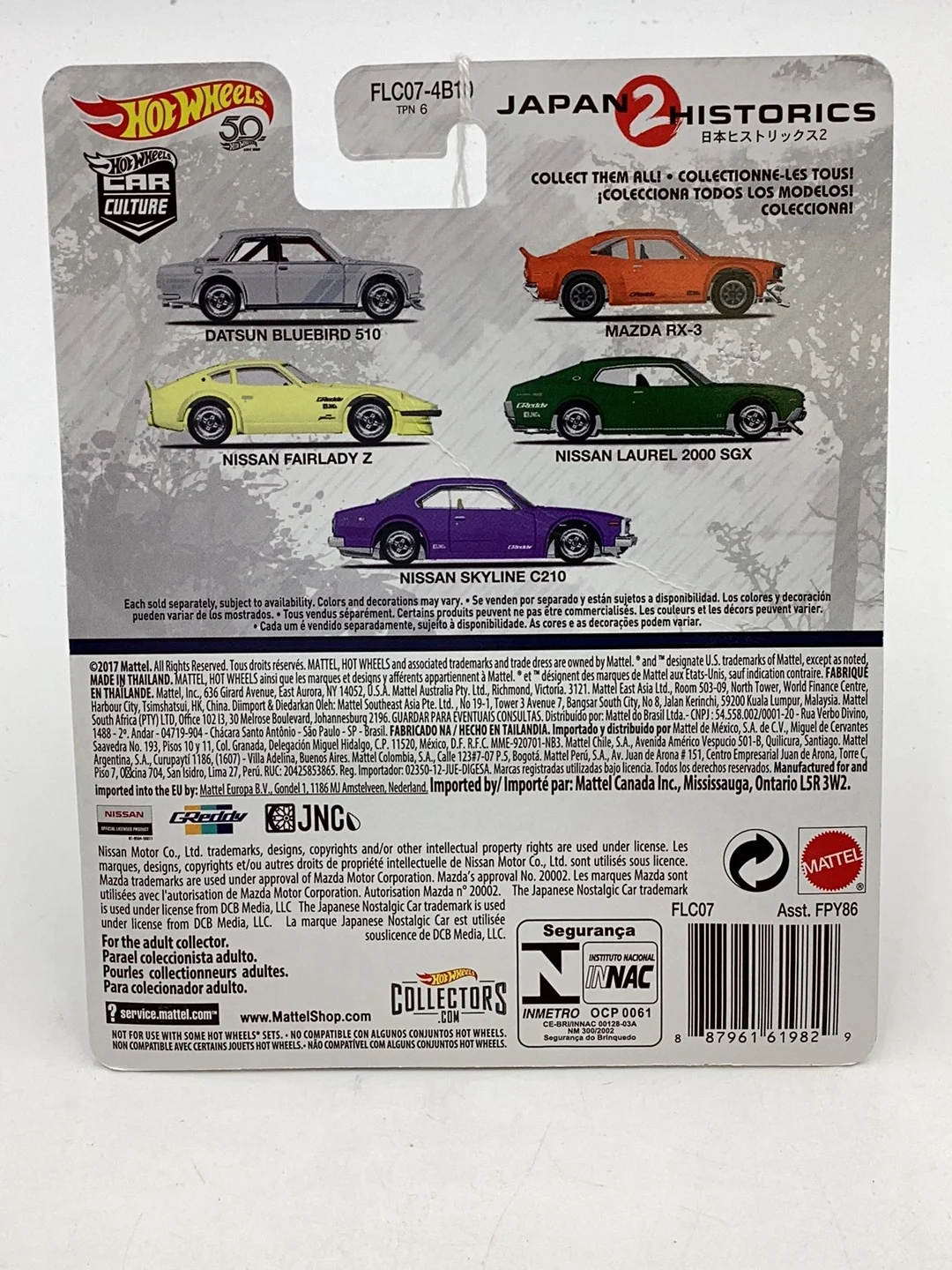 Product image 7