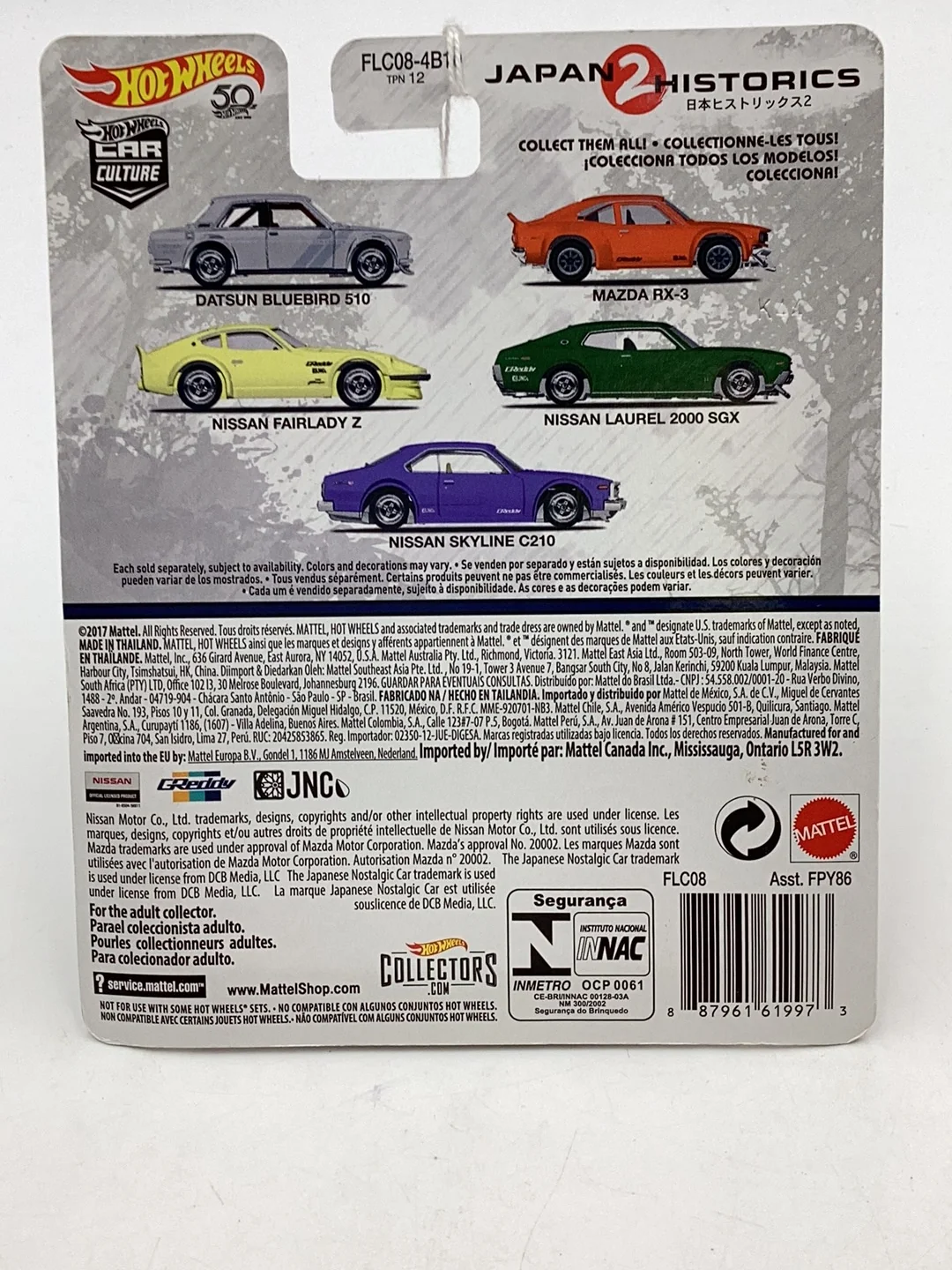 Product image 7