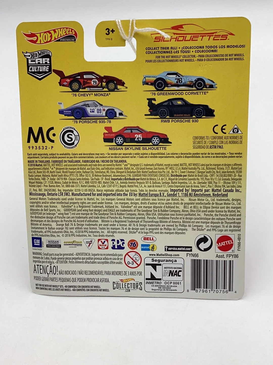 Product image 7