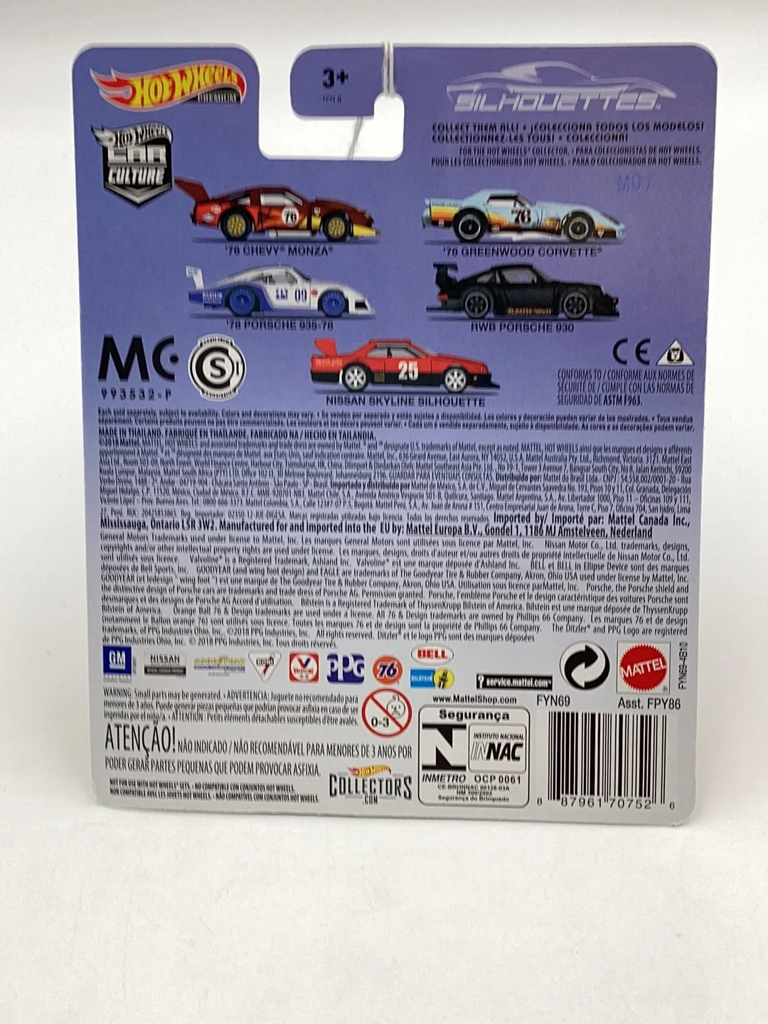 Product image 7