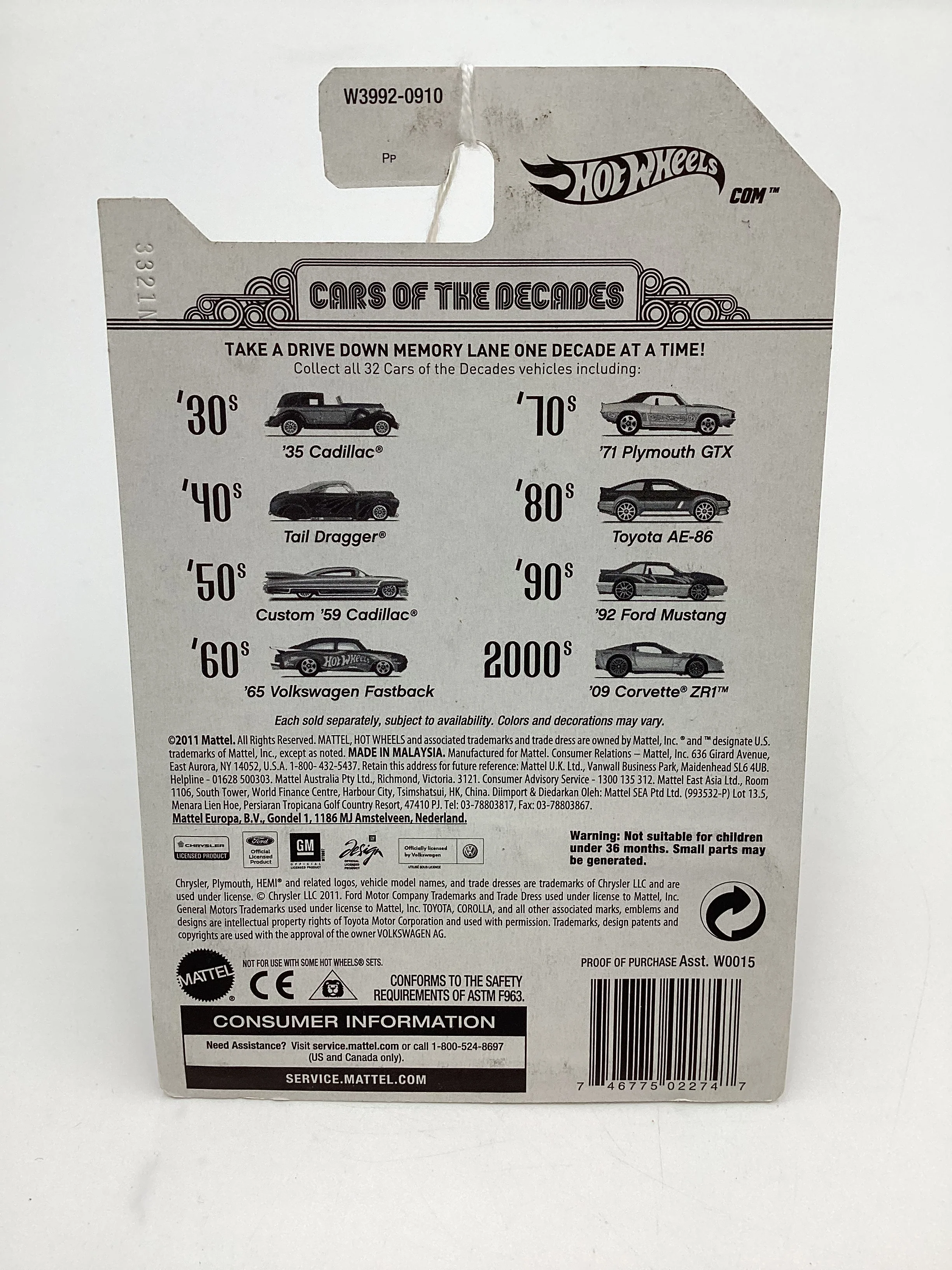 Product image 7