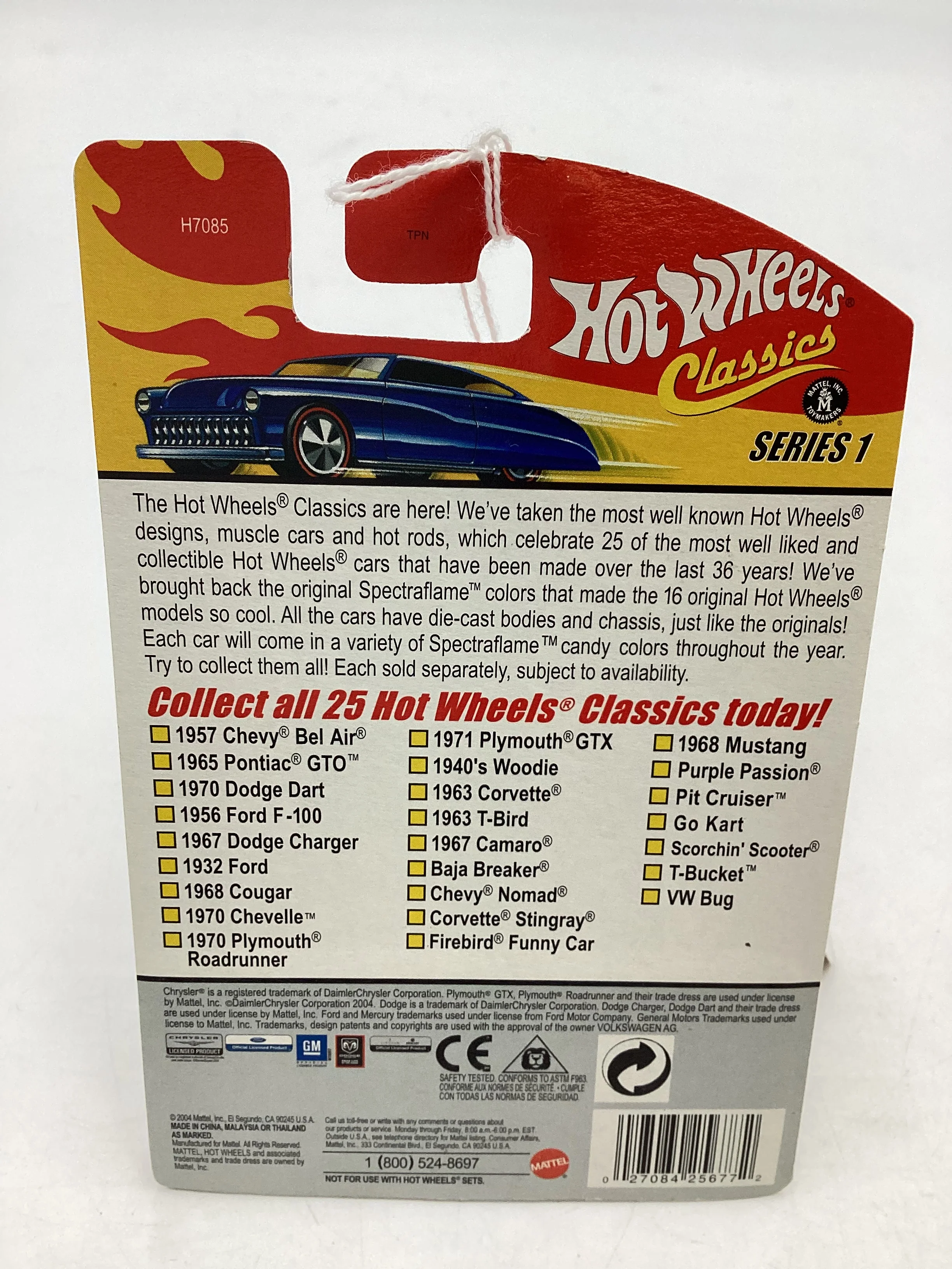 Product image 7