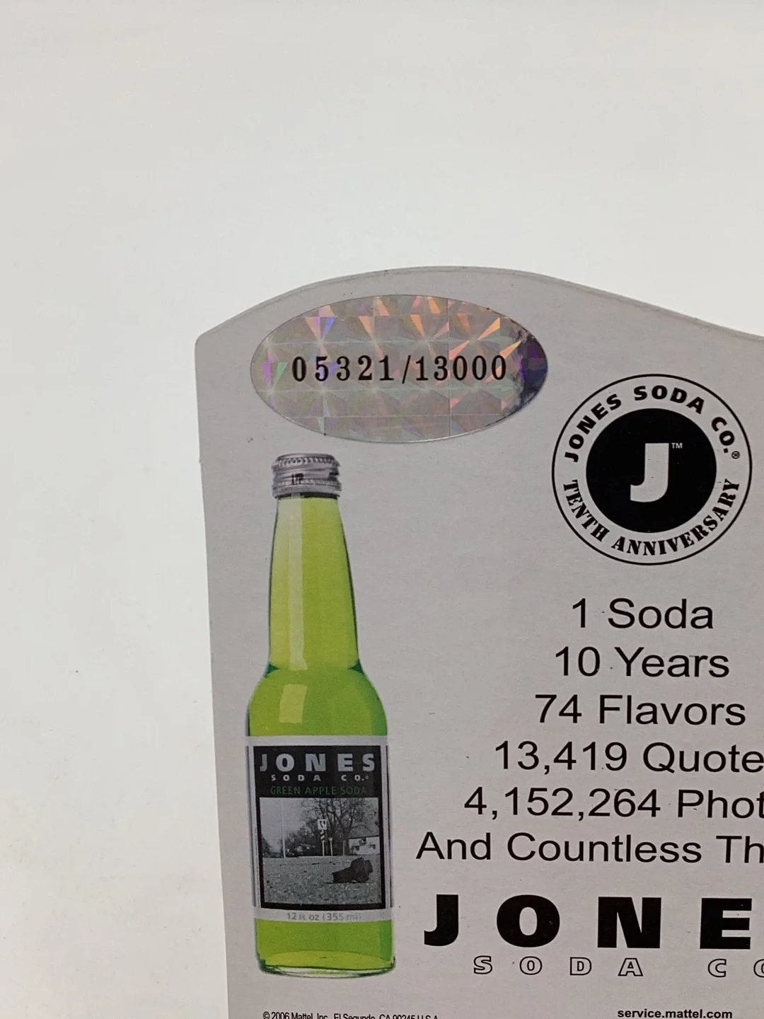 Product image 7