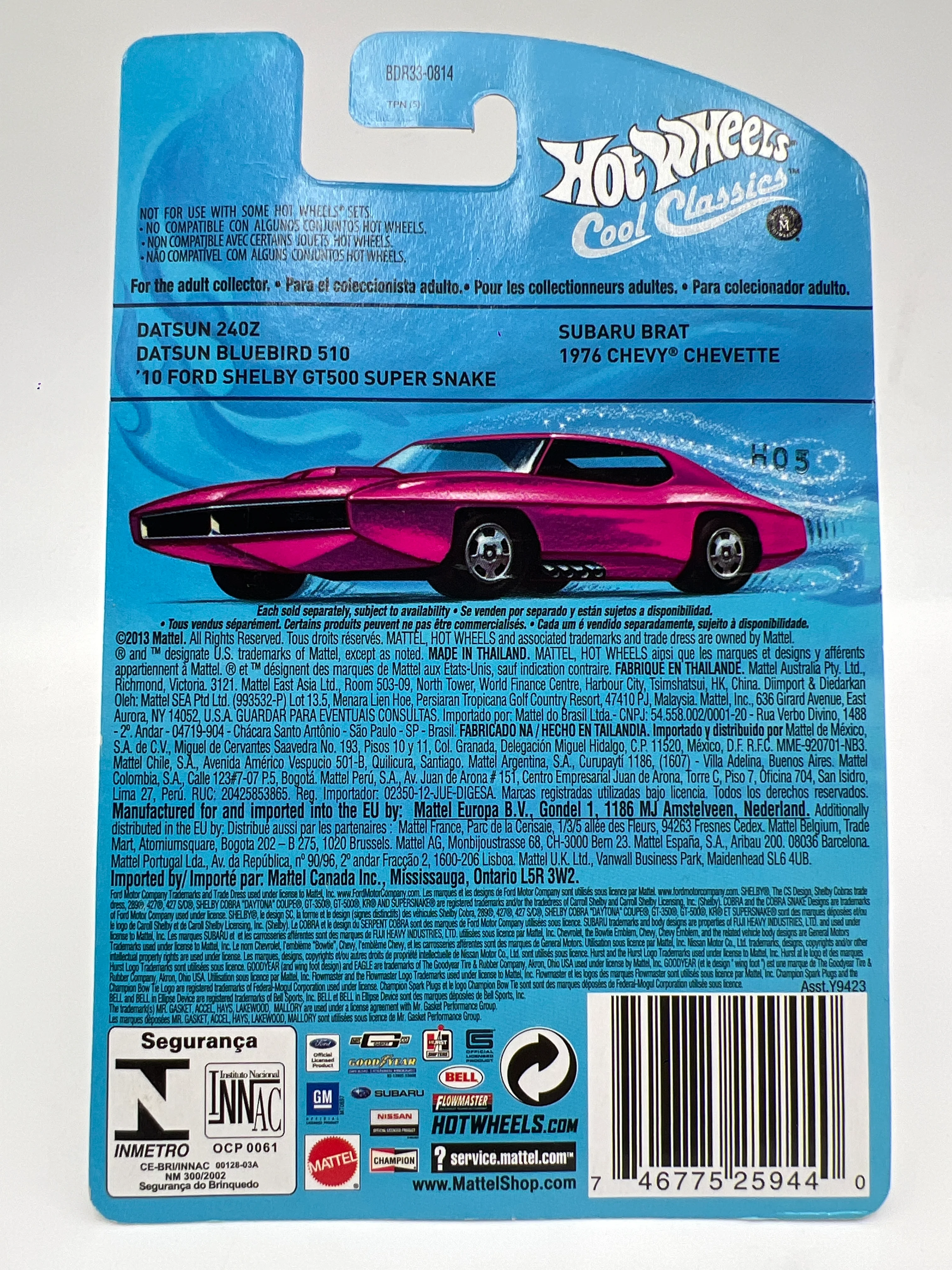 Product image 4