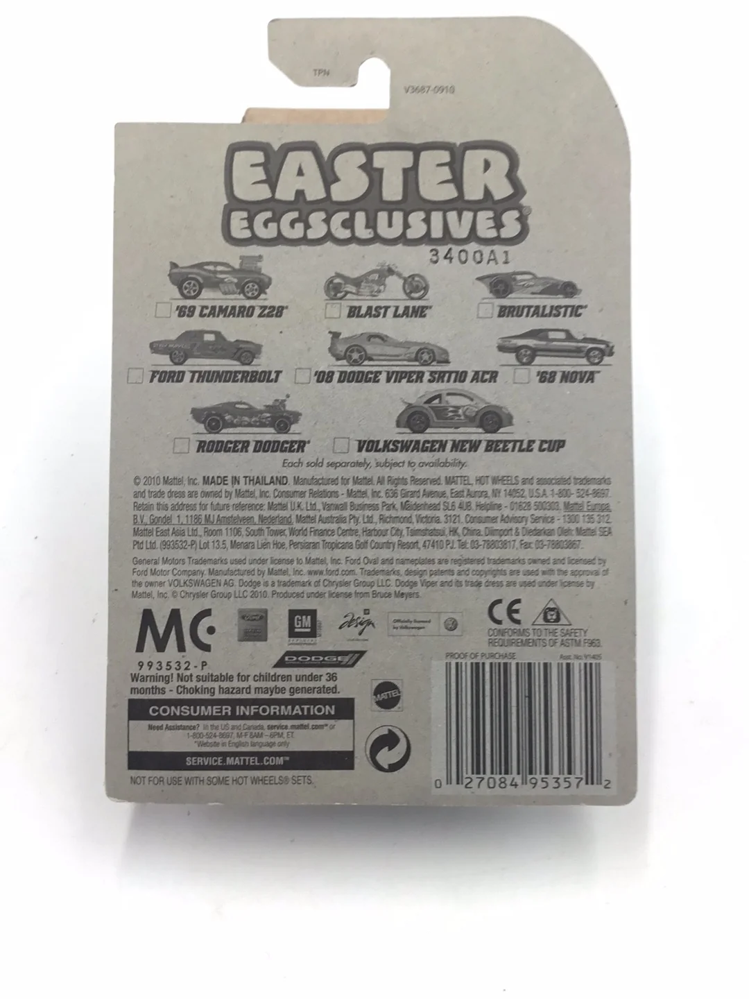 Product image 6