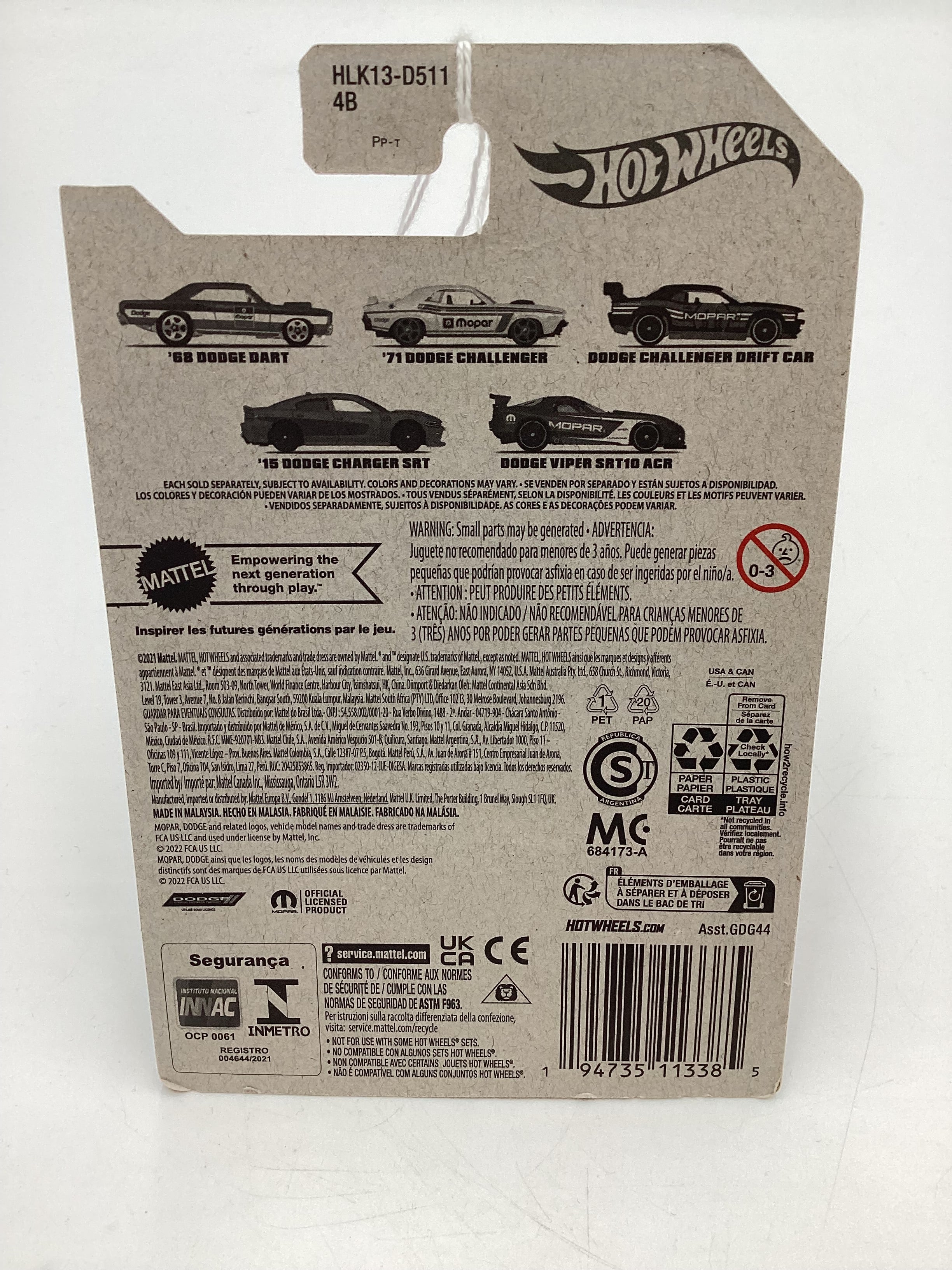 Product image 8